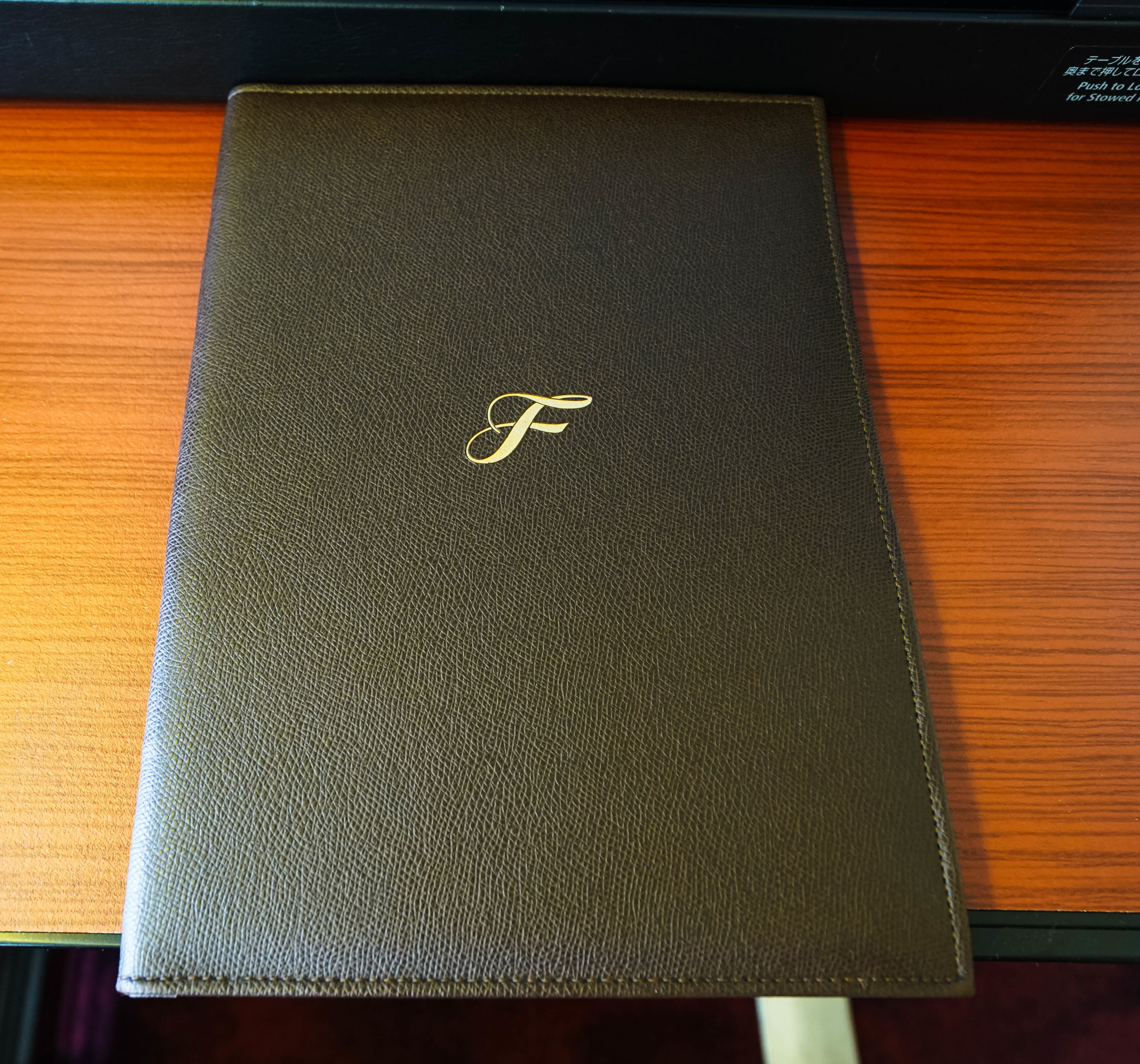 Japan Airlines Boeing 777 300ER First Class Menu