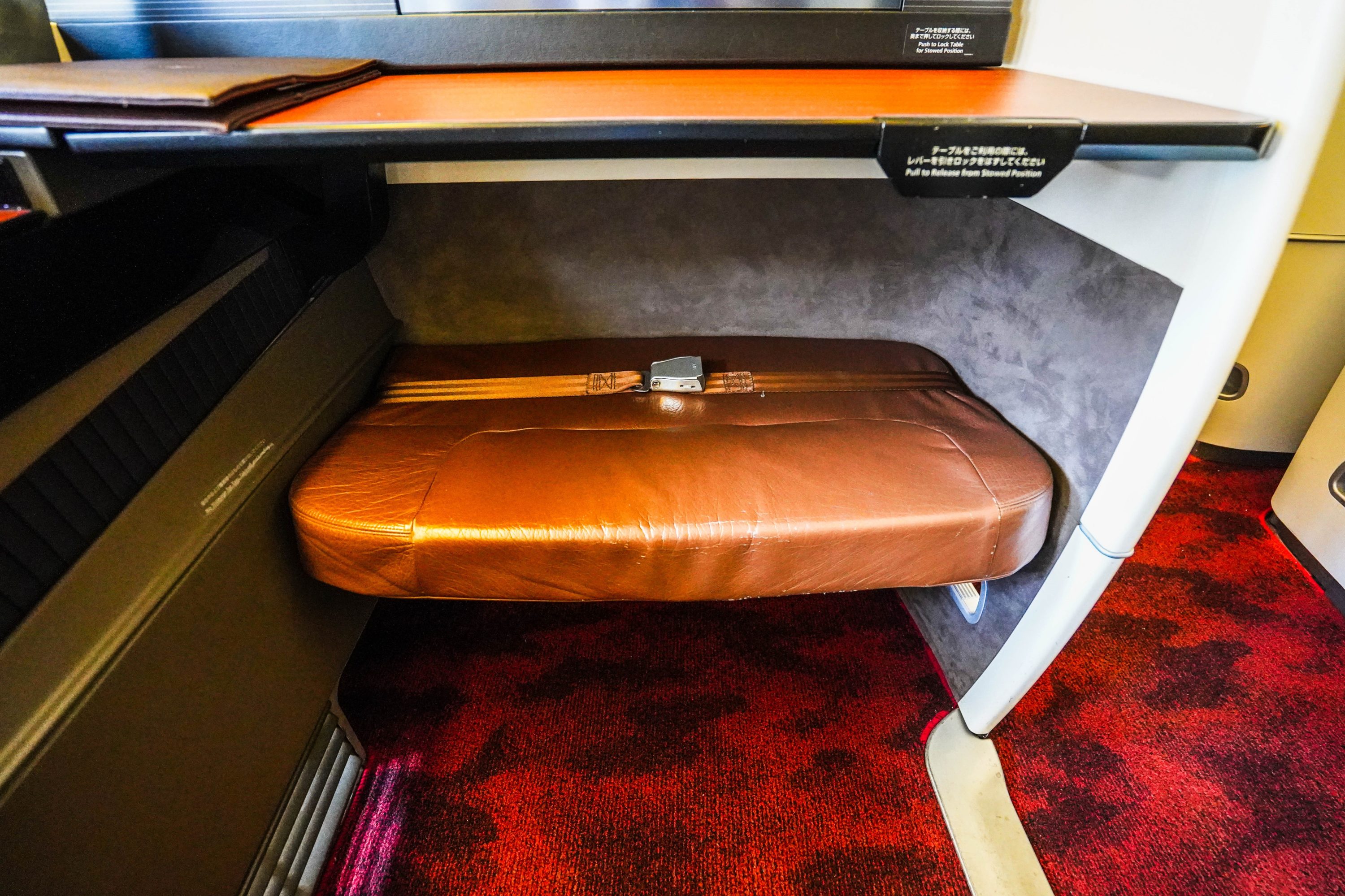 Japan Airlines Boeing 777 300ER First Class Ottoman