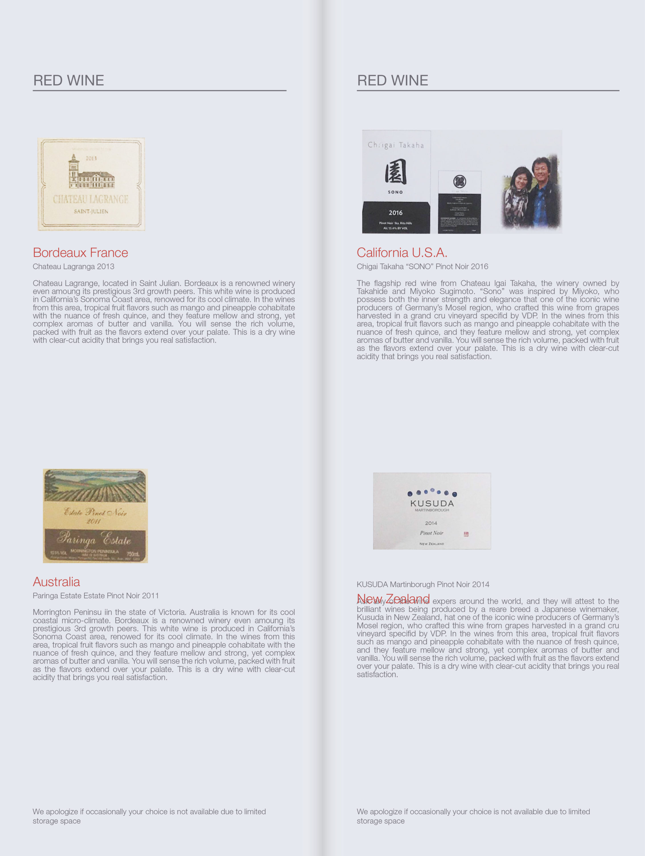 Japan Airlines Boeing 777 300ER First Class Red wine list