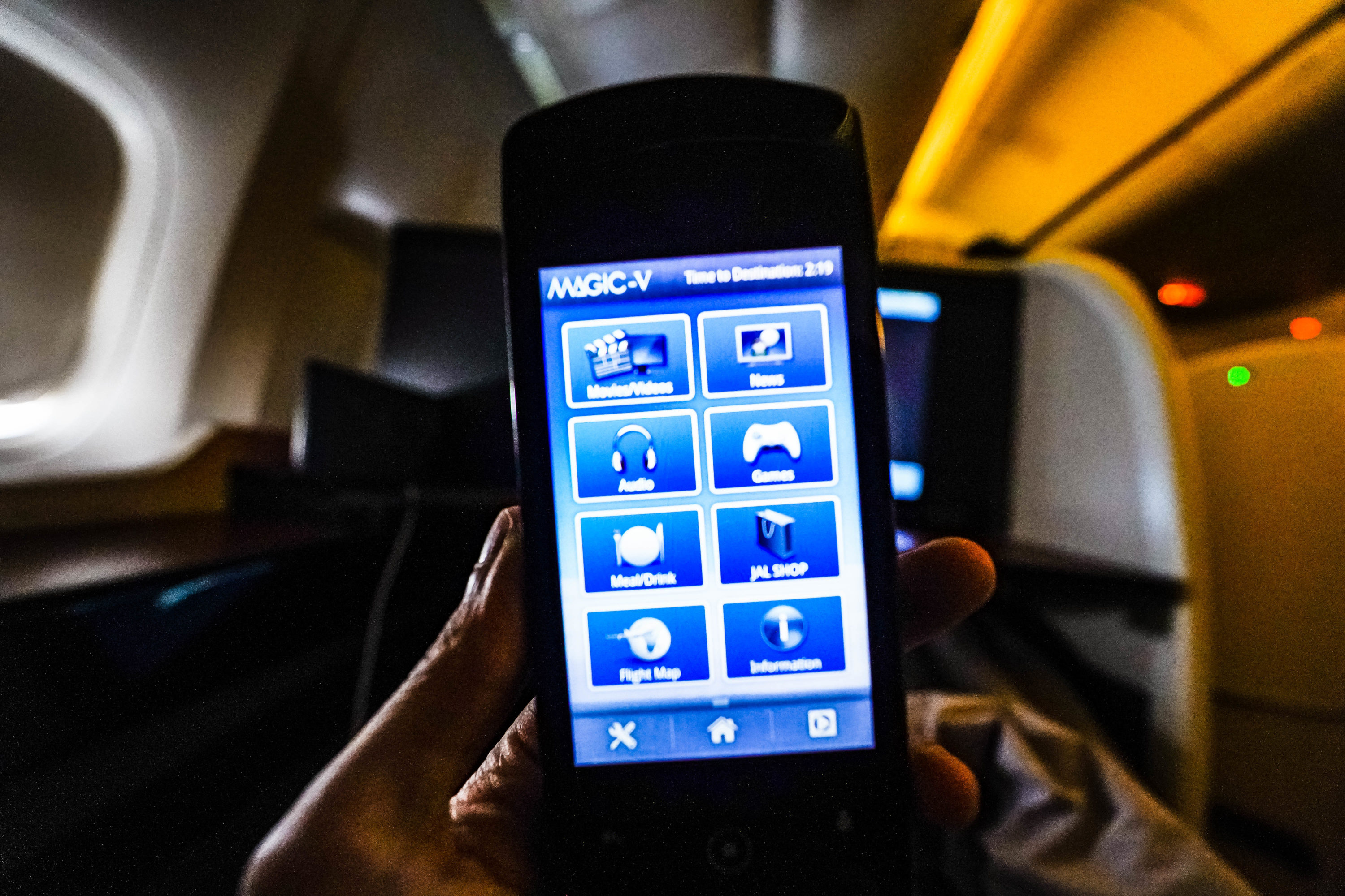 Japan Airlines Boeing 777 300ER First Class Remote control Japan Airlines Boeing 777 300ER First Class Remote control