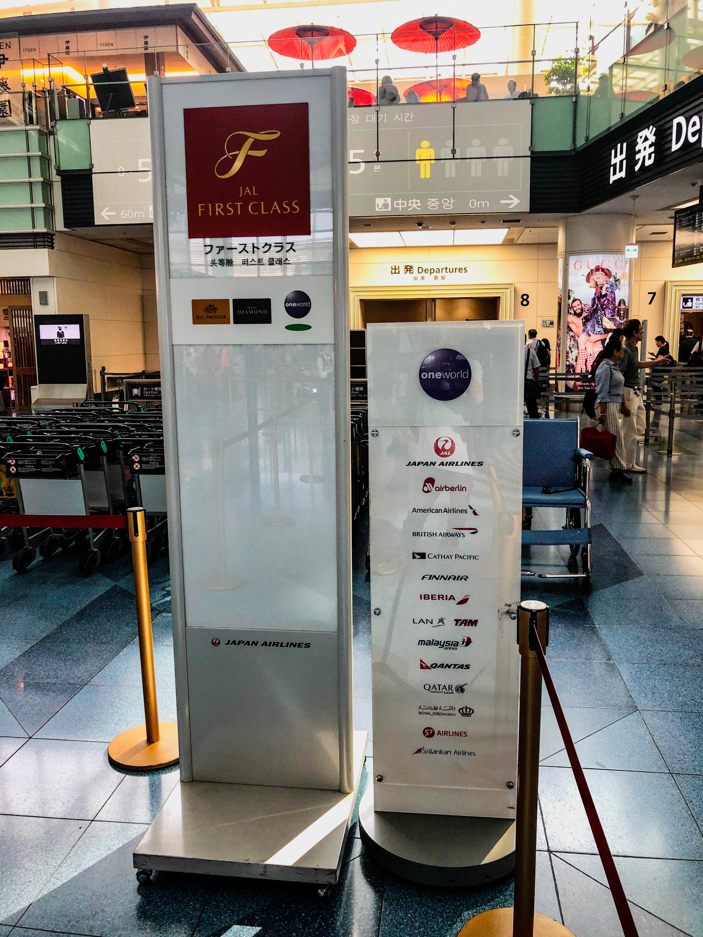 Japan Airlines First Class Check in
