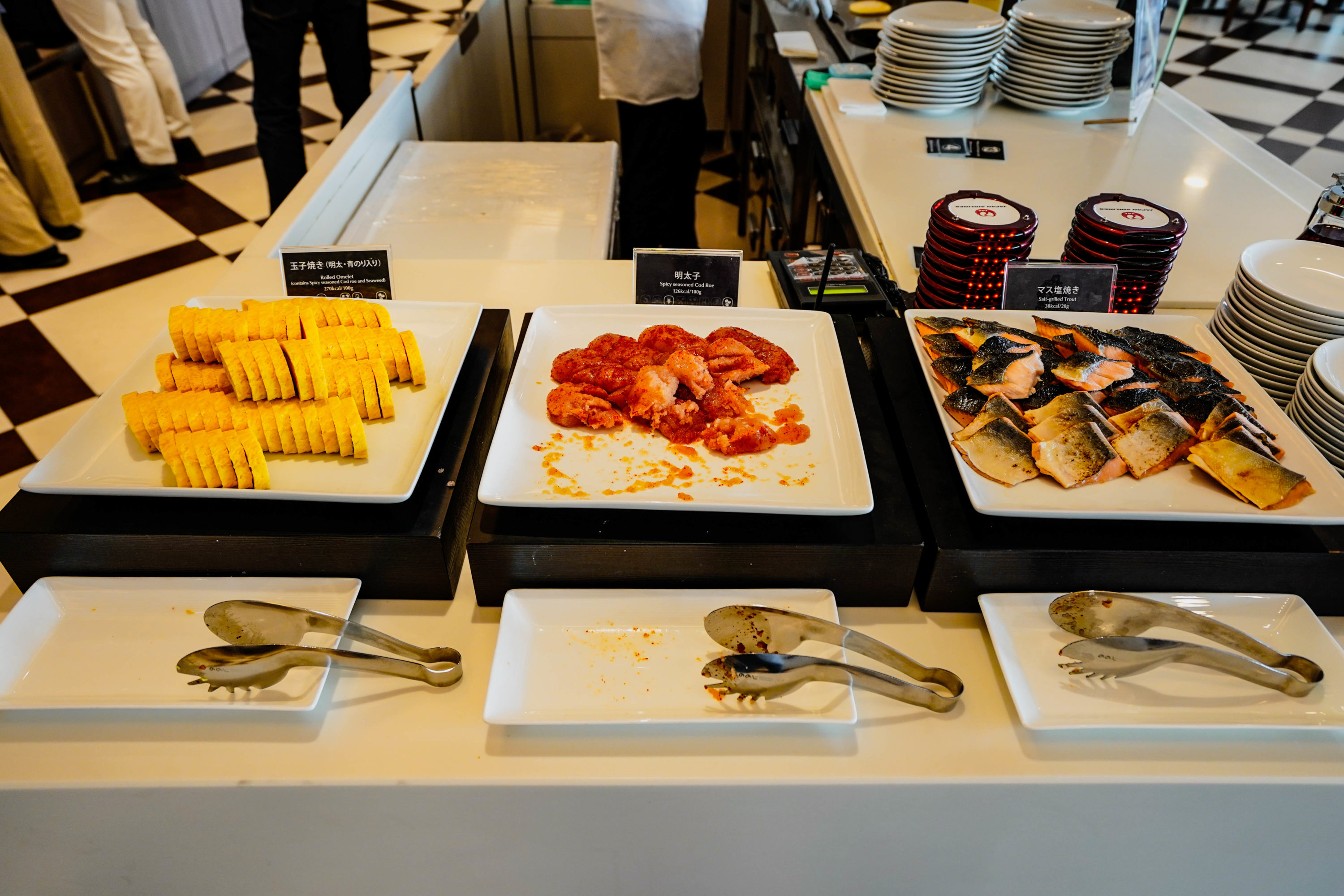 Japan Airlines First Class Food selection