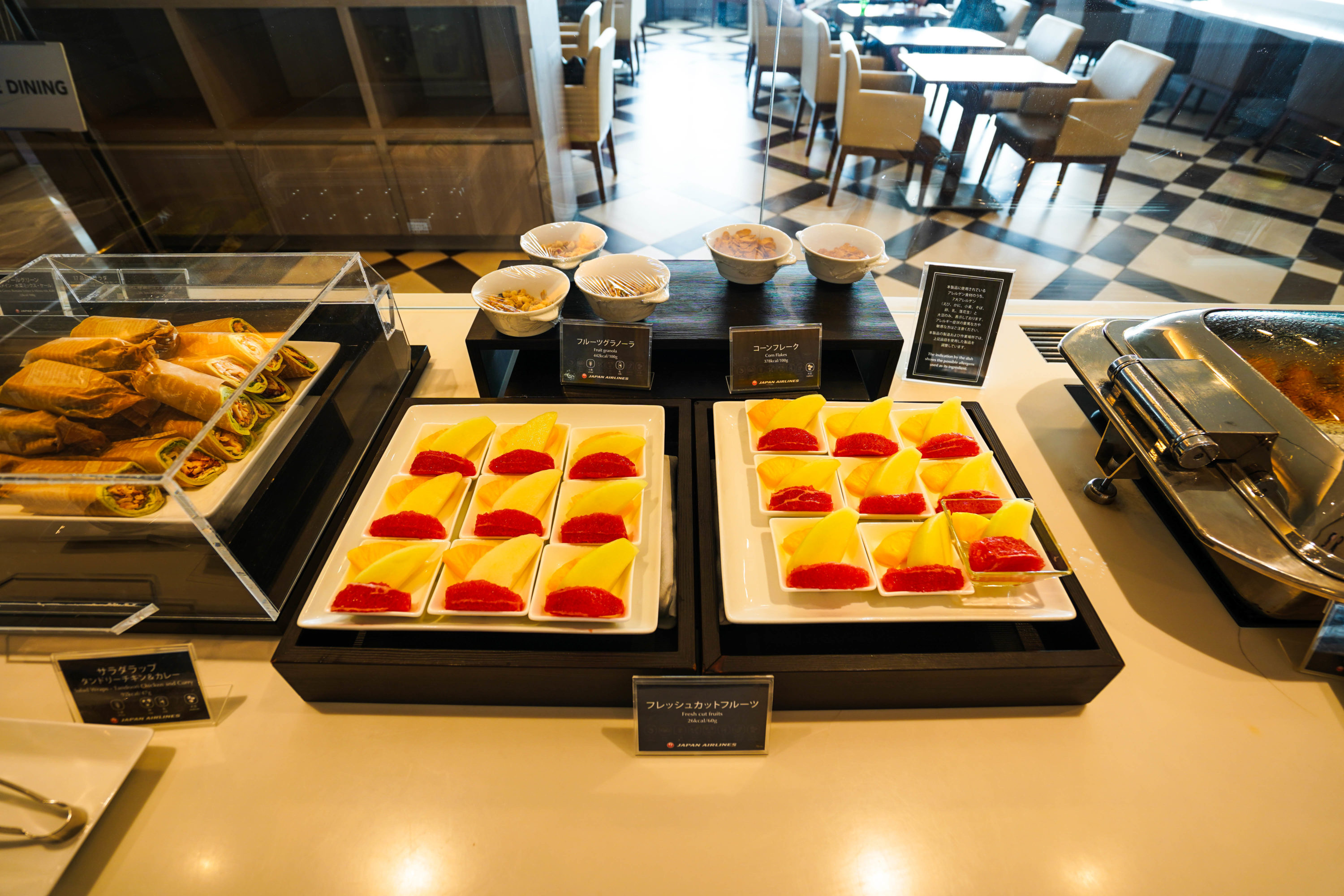 Japan Airlines First Class Food selection