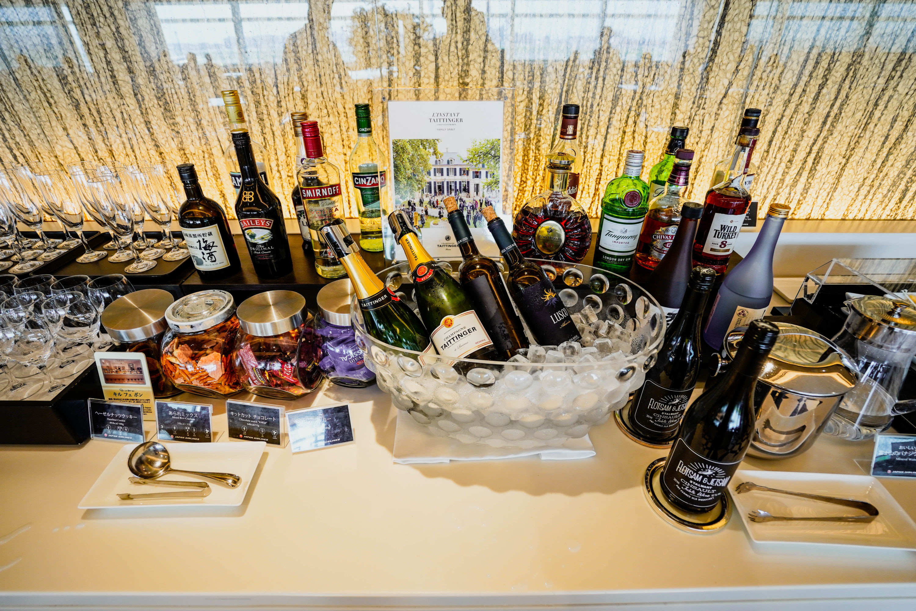 Japan Airlines First Class Lounge Drinks