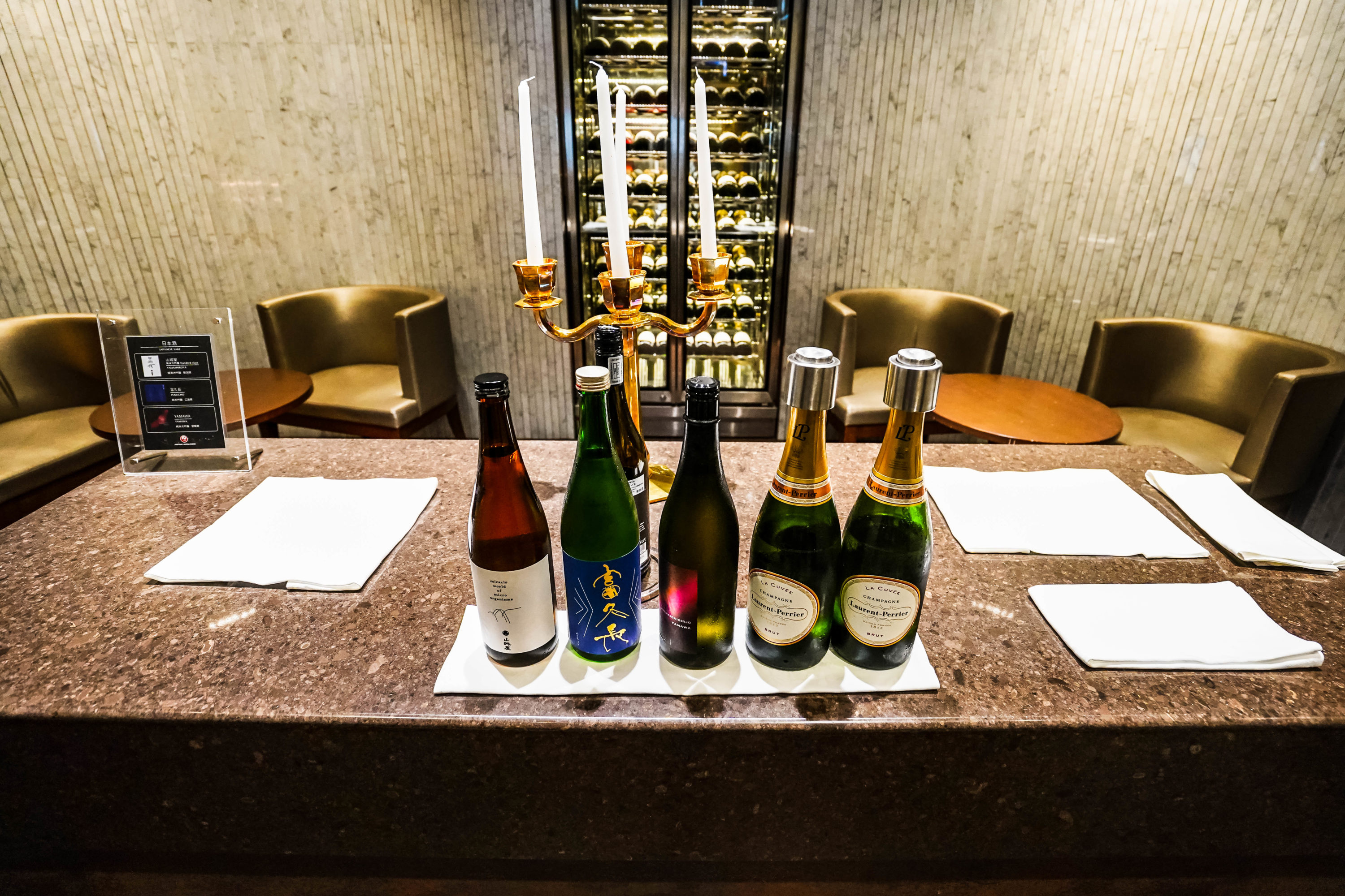 Japan Airlines First Class Lounge Red Suite Bar Room