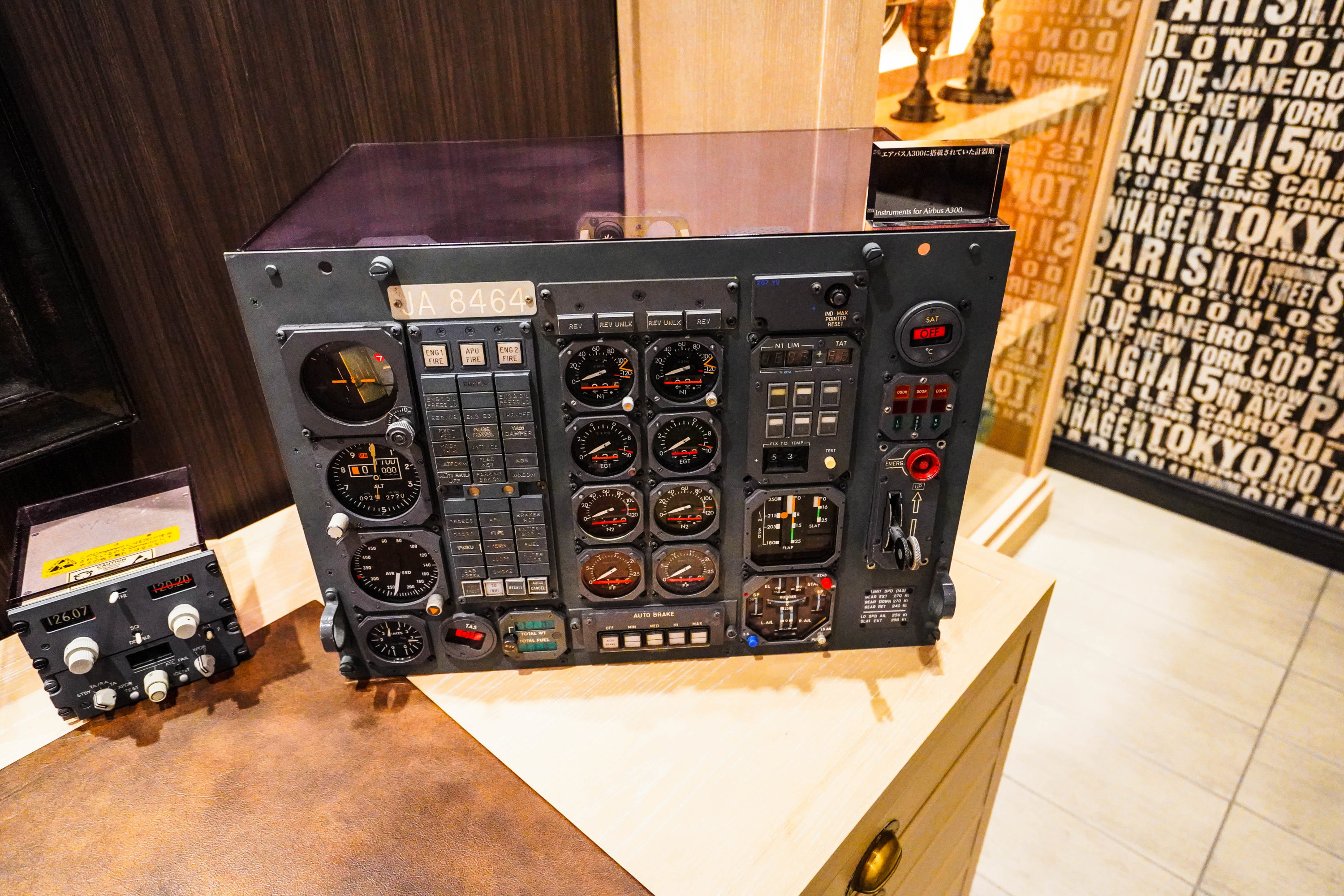 Japan Airlines First Class Lounge Red Suite Gallery Room