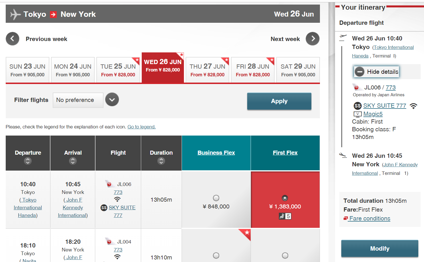Japan Airlines First Class Ticket Retail price
