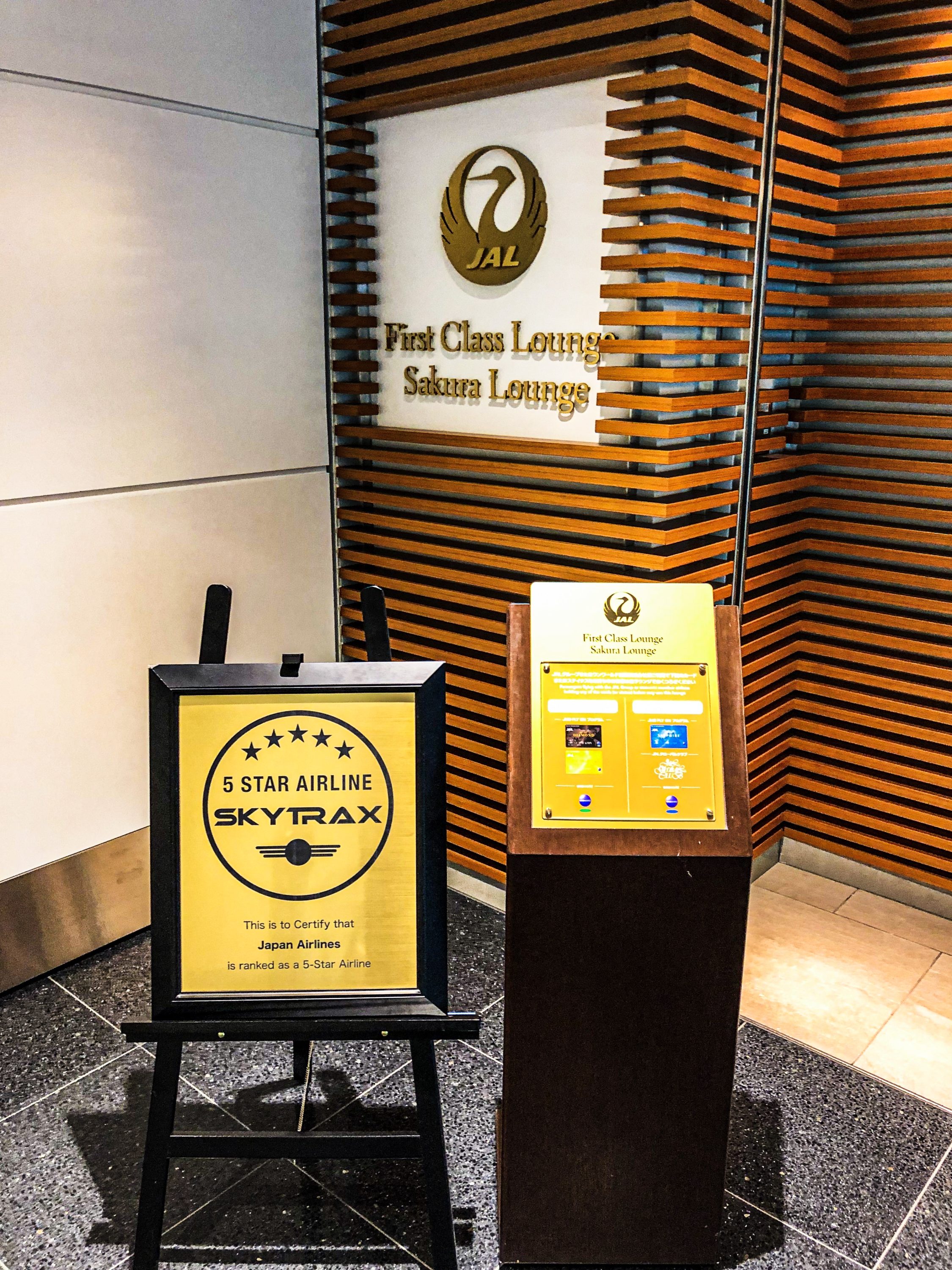 Japan Airlines First Class and Sakura Lounge