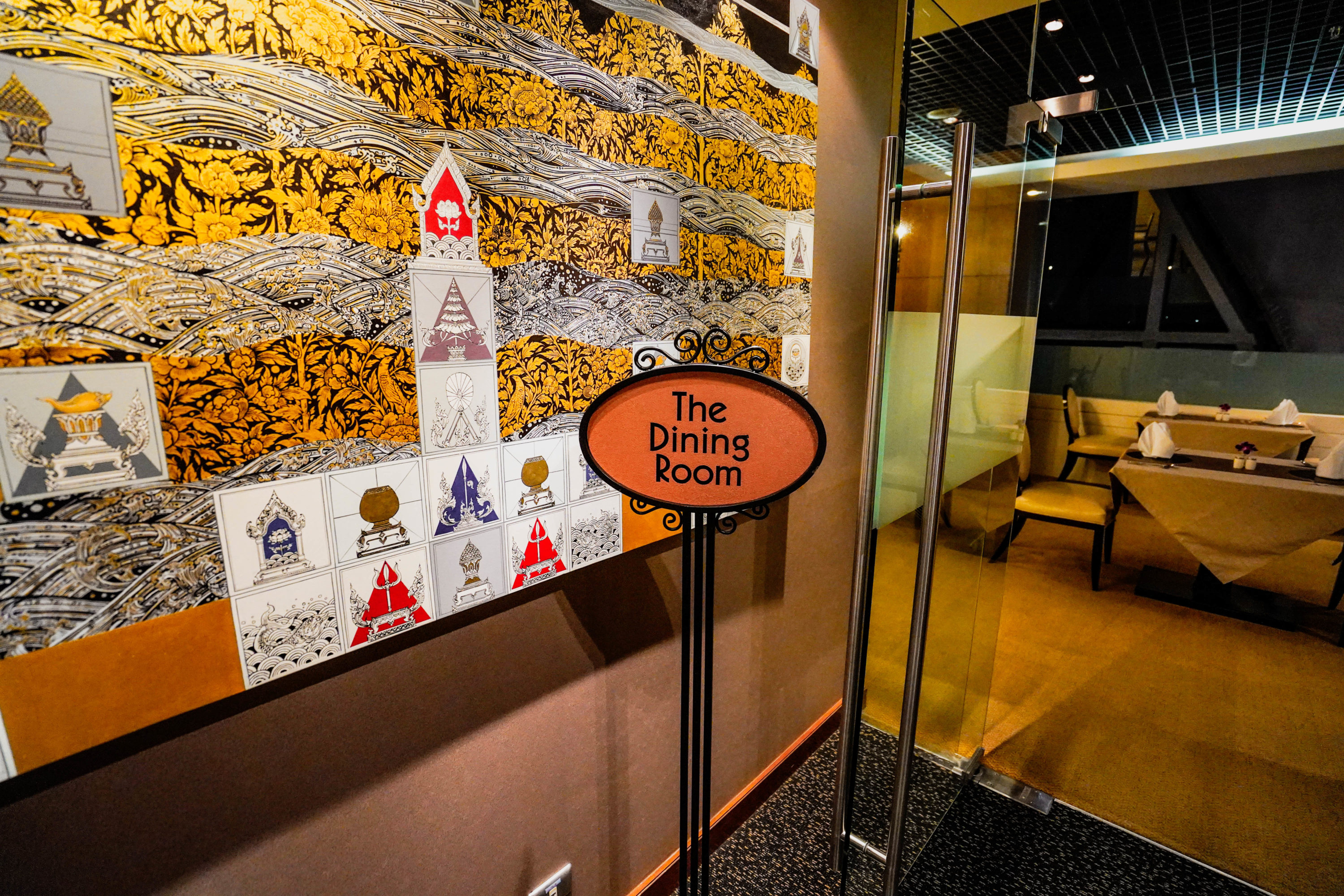 Thai Airways Royal First Lounge Dining Room