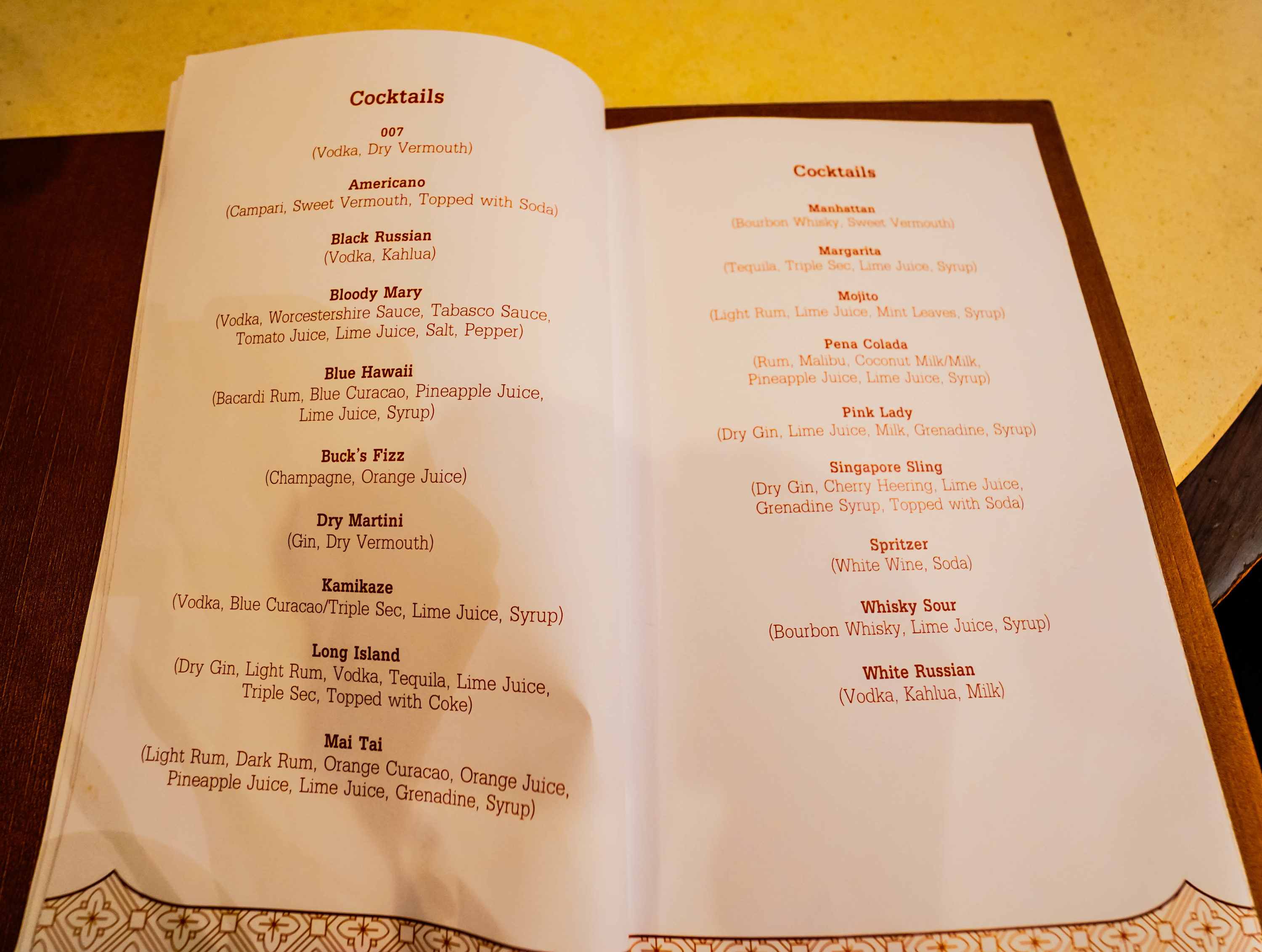 Thai Airways Royal First Lounge Menu Cocktails