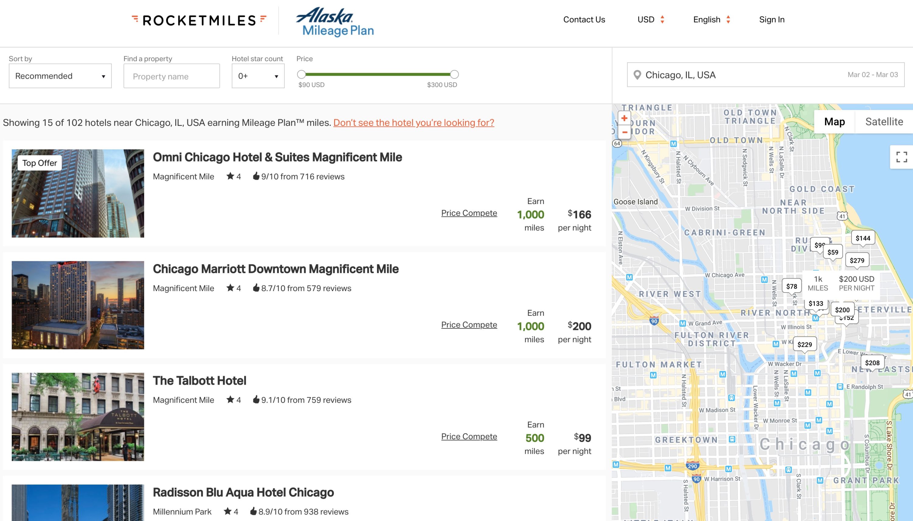 Viewing Hotel Rooms in Rocket Miles