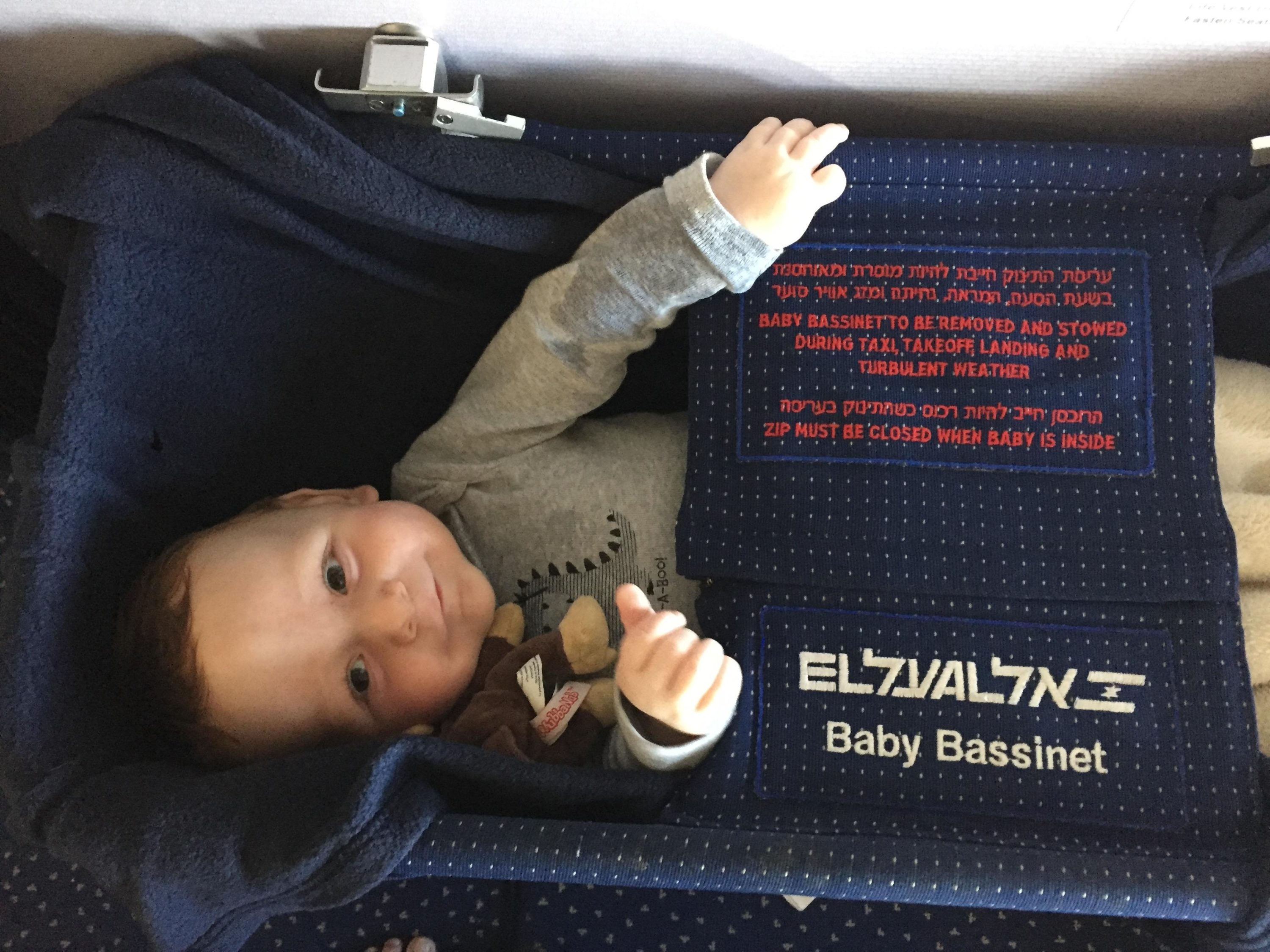 EL AL bassinet