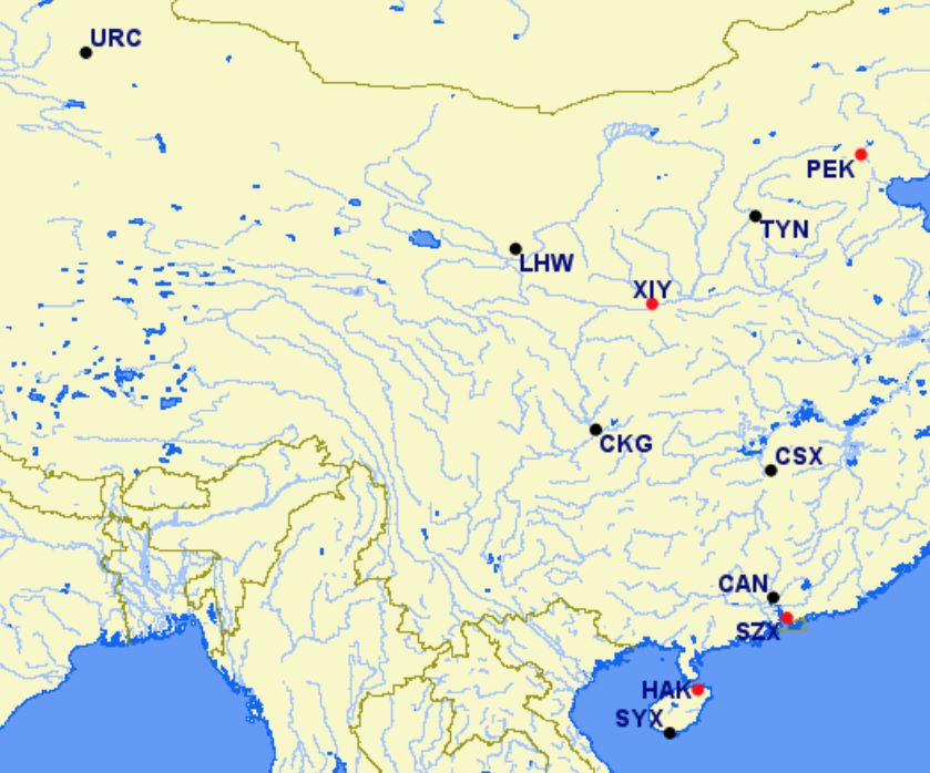 Hainan Airlines hubs and focus cities