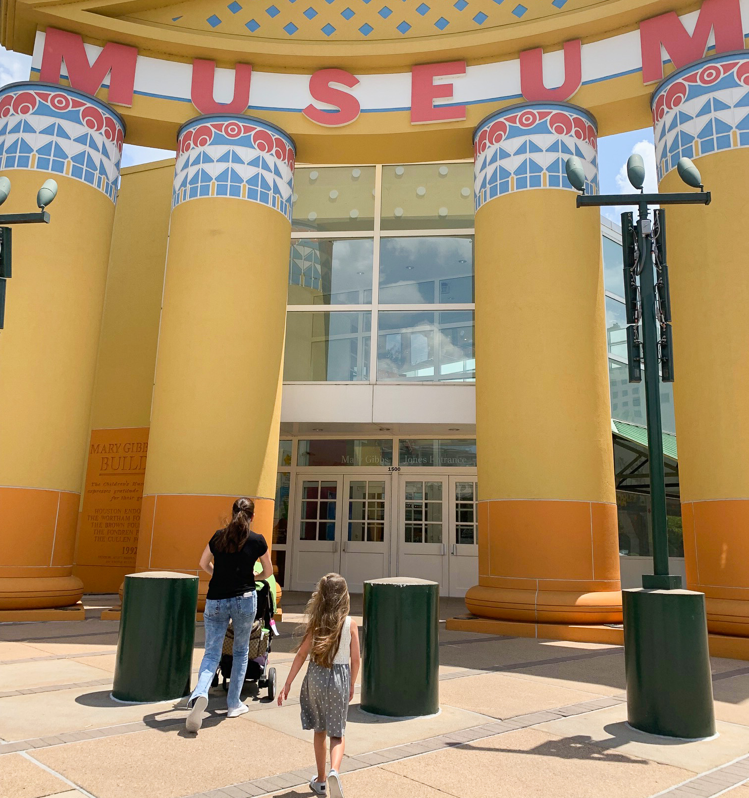 Childrens Museum Houston