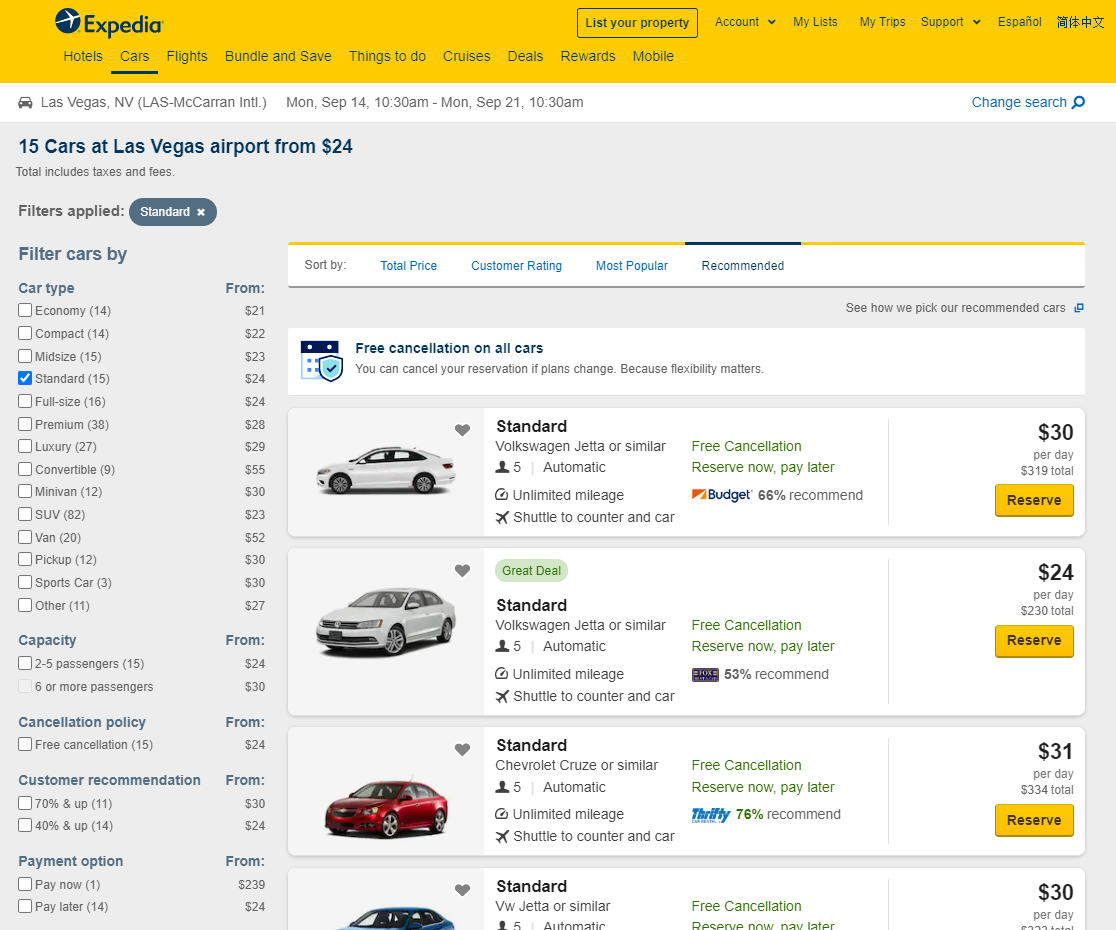 Expedia Las Vegas