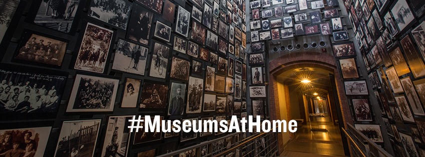 United States Holocaust Memorial Museum