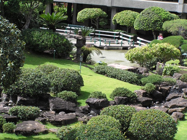 Daniel K. Inouye International Airport Garden Court Area