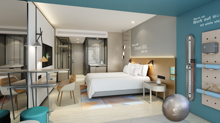 EVEN Hotel Nanjing