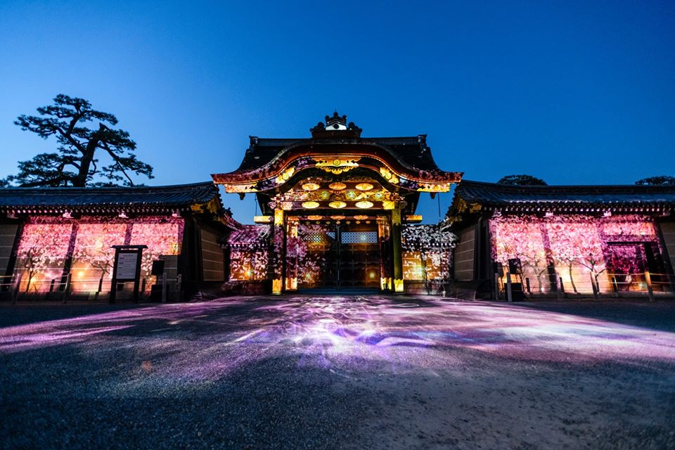 Nijo Castle