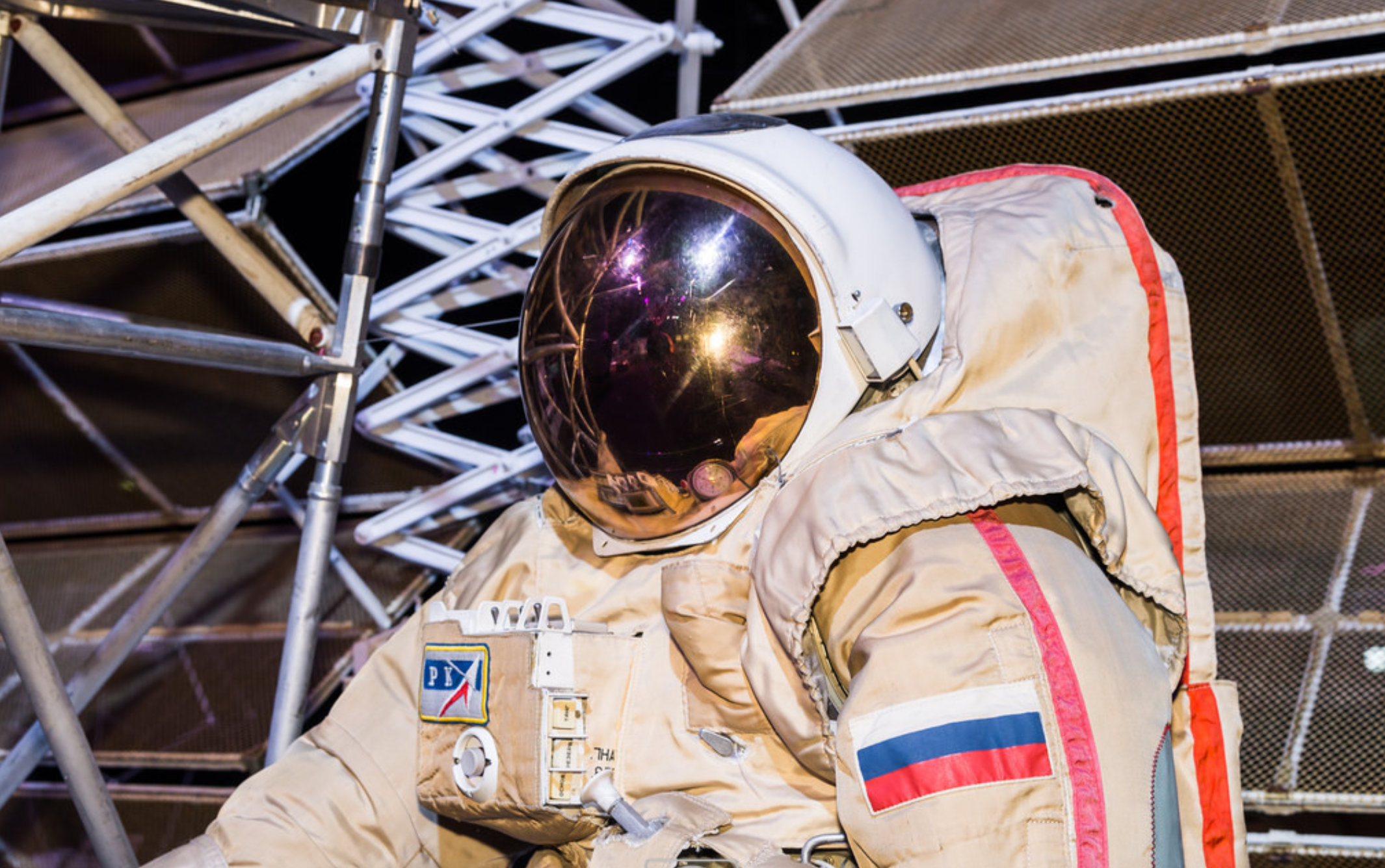 Russian Space Suit Memorial Museum of Cosmonautics
