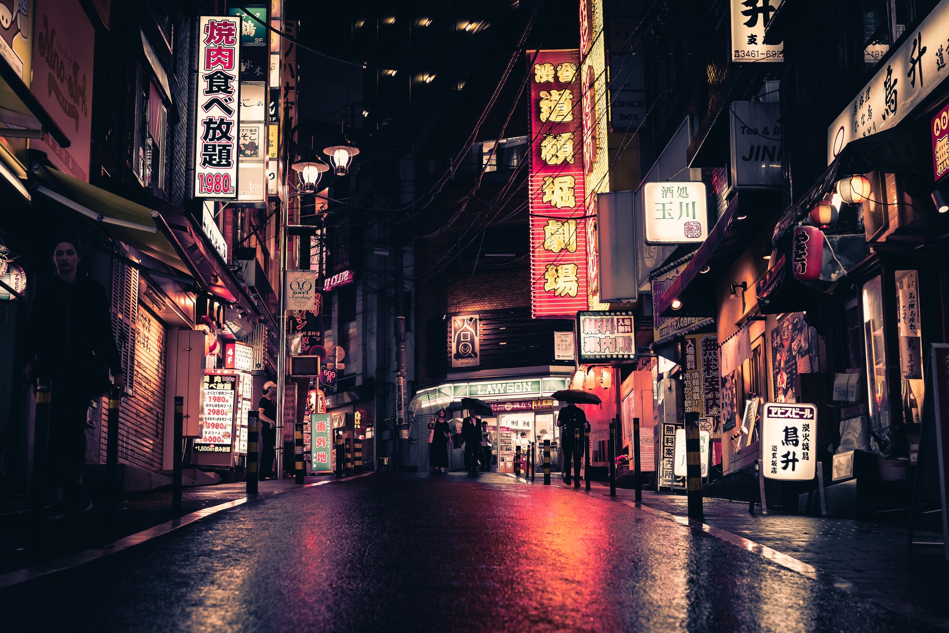 Tokyo Japan
