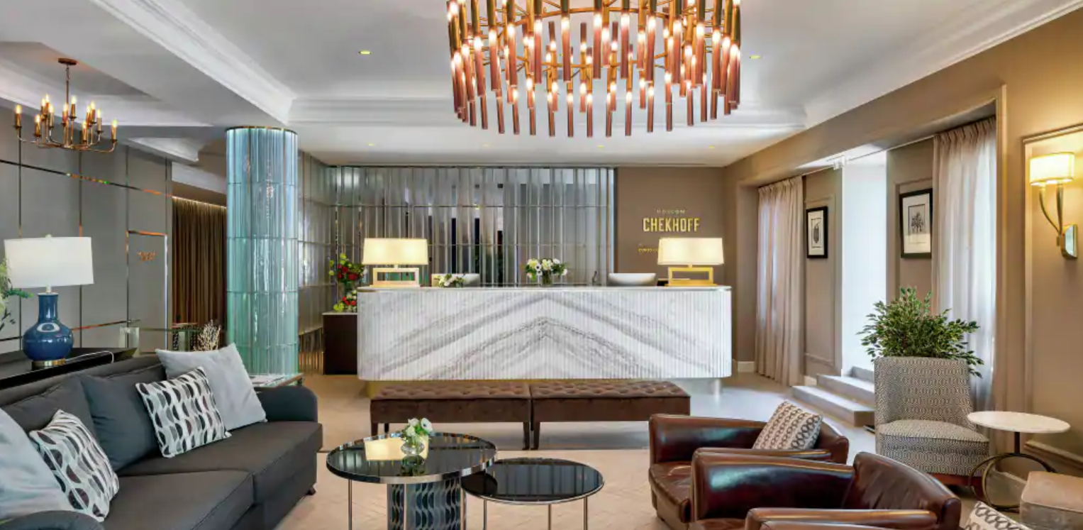 Chekhoff Hotel Moscow Curio Collection by Hilton