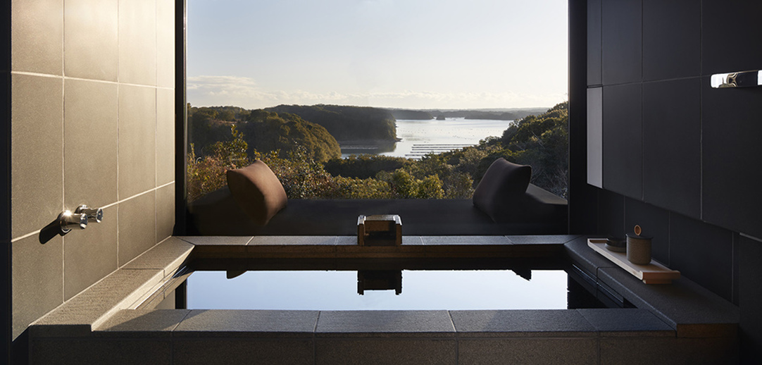 Amanemu
