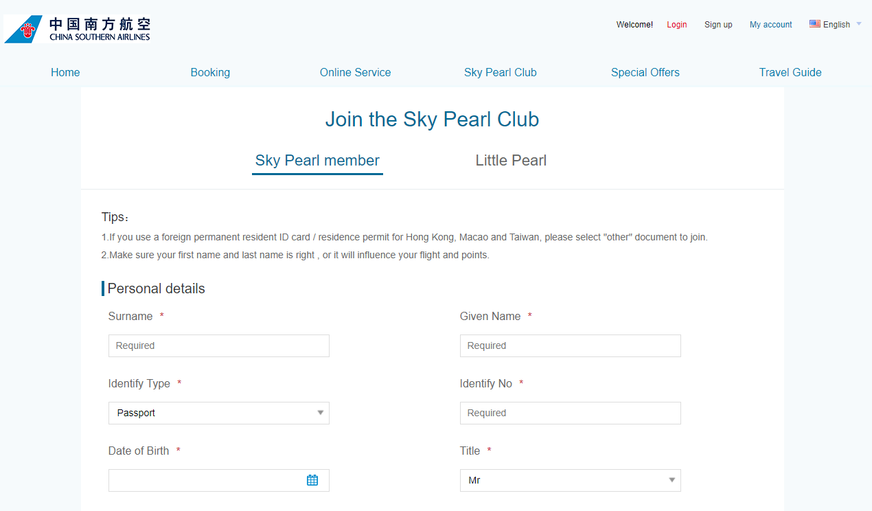 China Southern Sky Pearl Club sign up