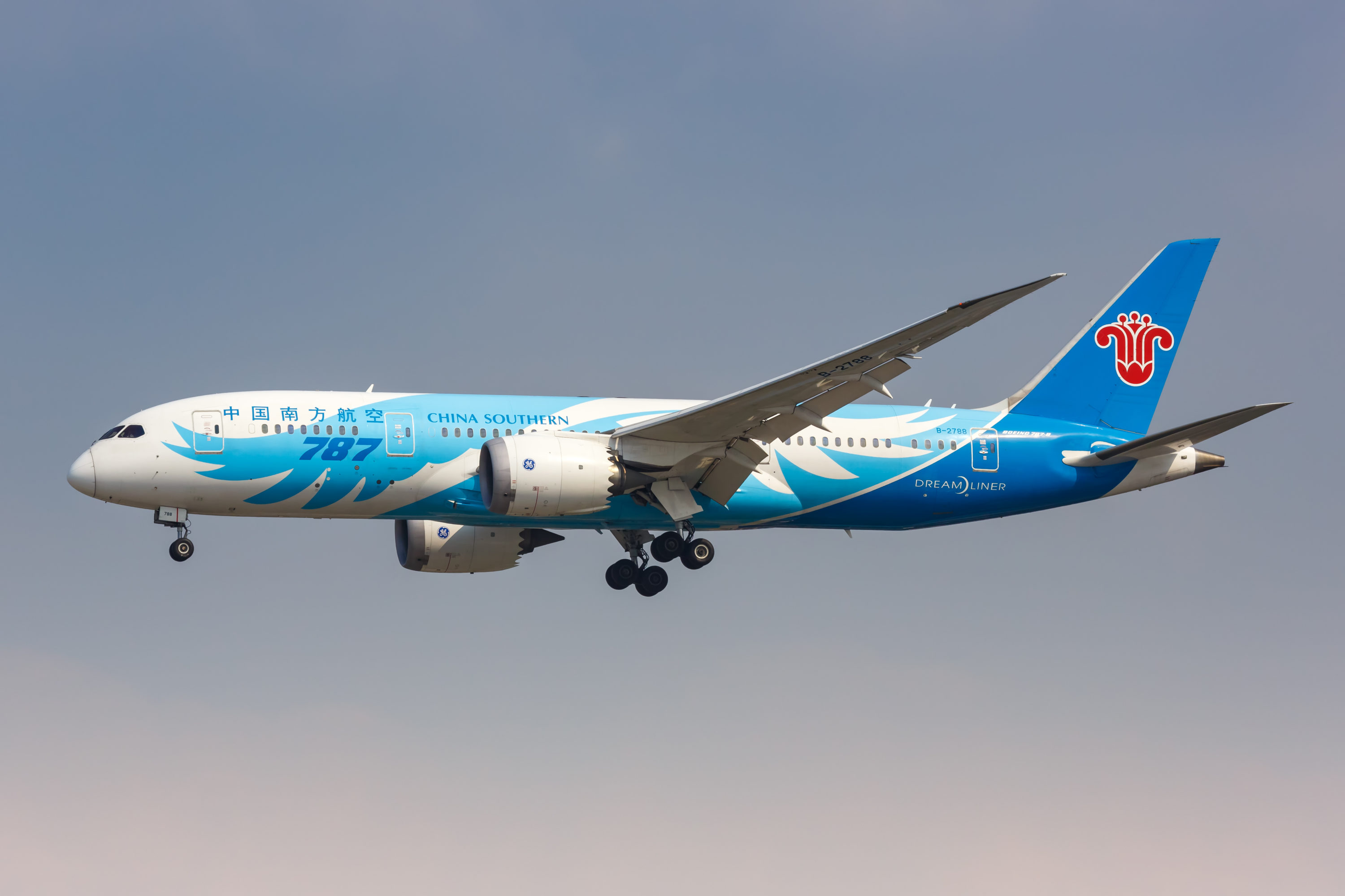 China Southern airplane