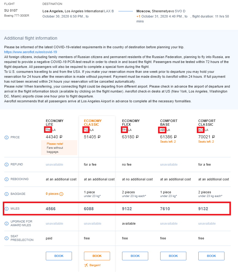 Aeroflot book direct mileage accrual