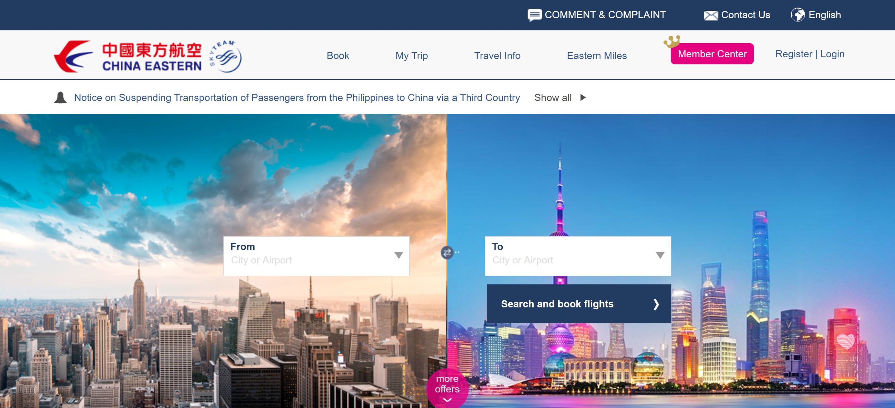 China Eastern Website