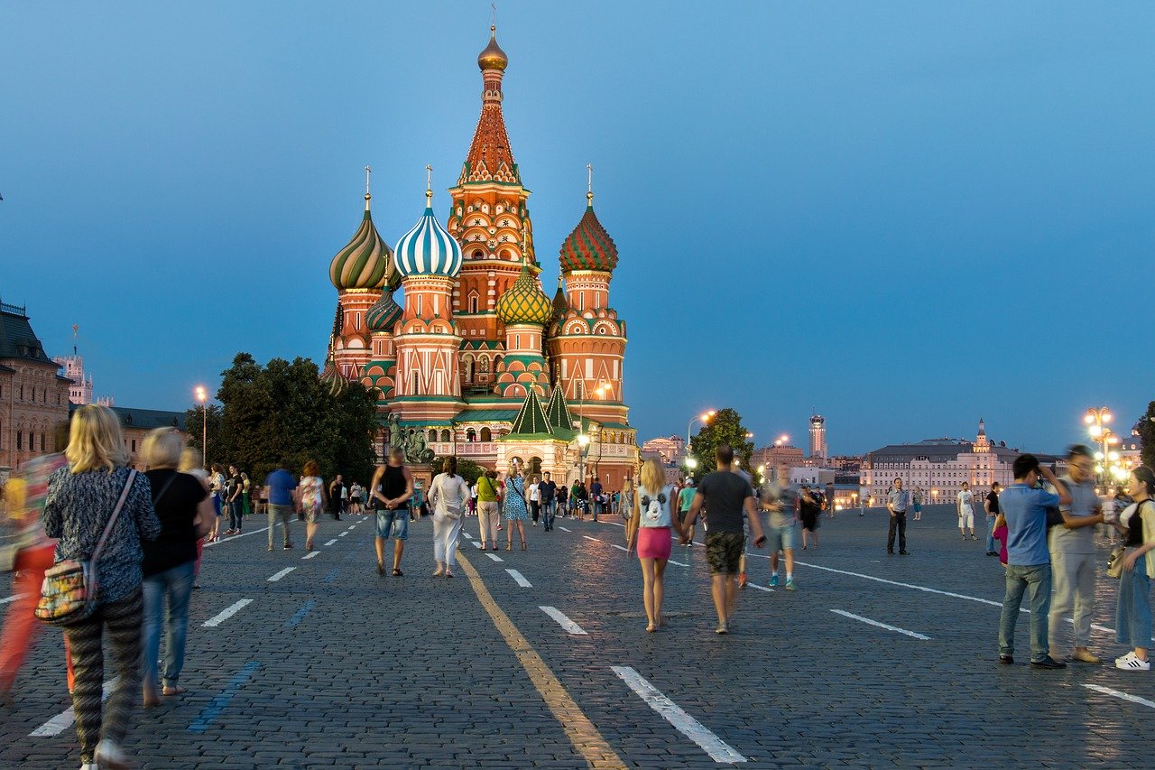 Red Palace Moscow Russia