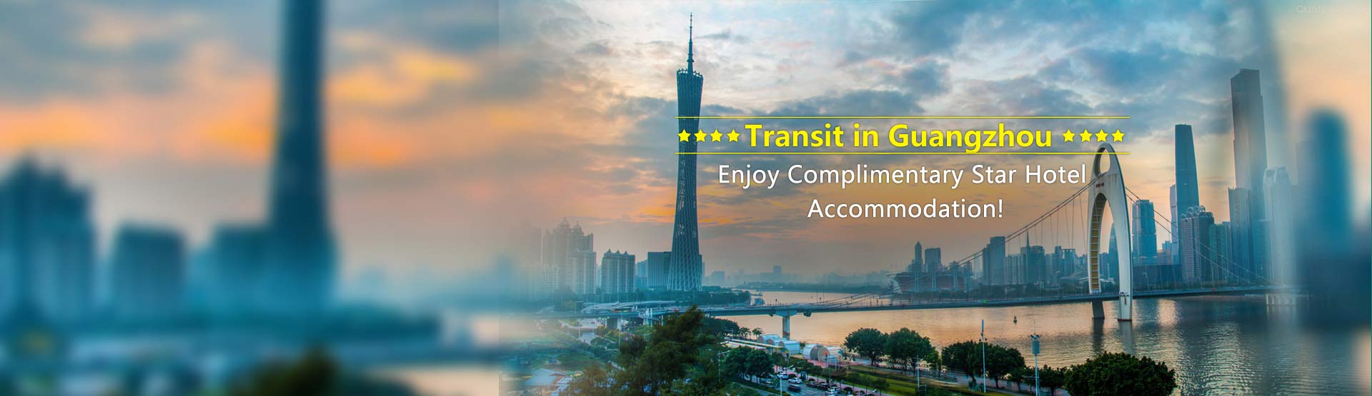 China Southern Transit Hotel