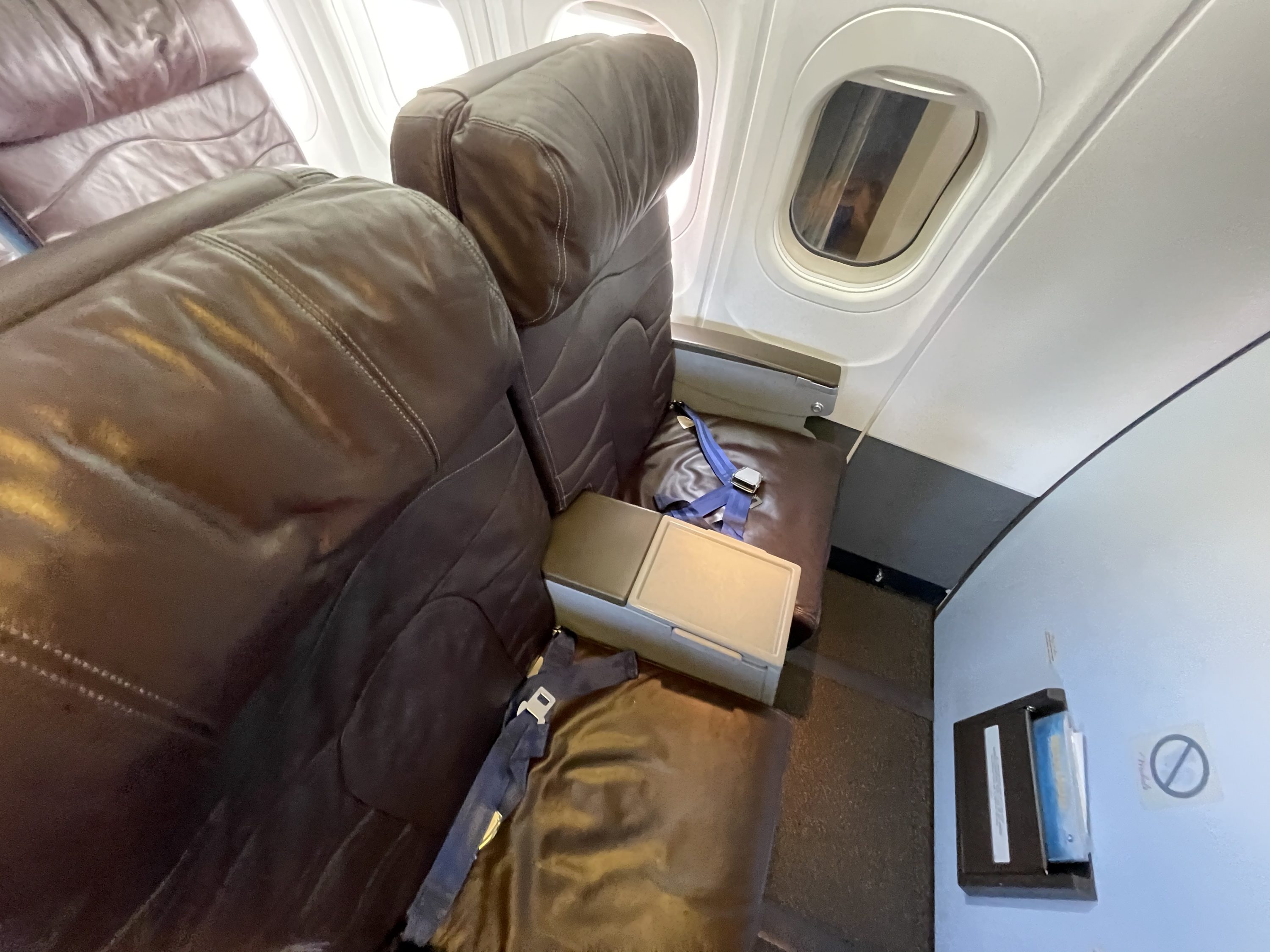 Hawaiian Airlines First Class Bulkhead