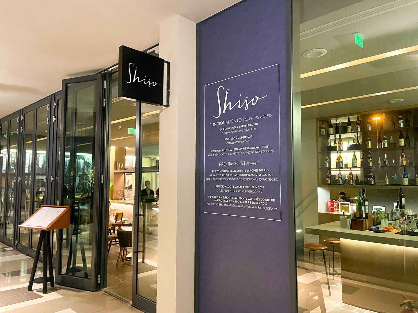 Shiso sushi restaurant at night Grand Hyatt Rio de Janeiro