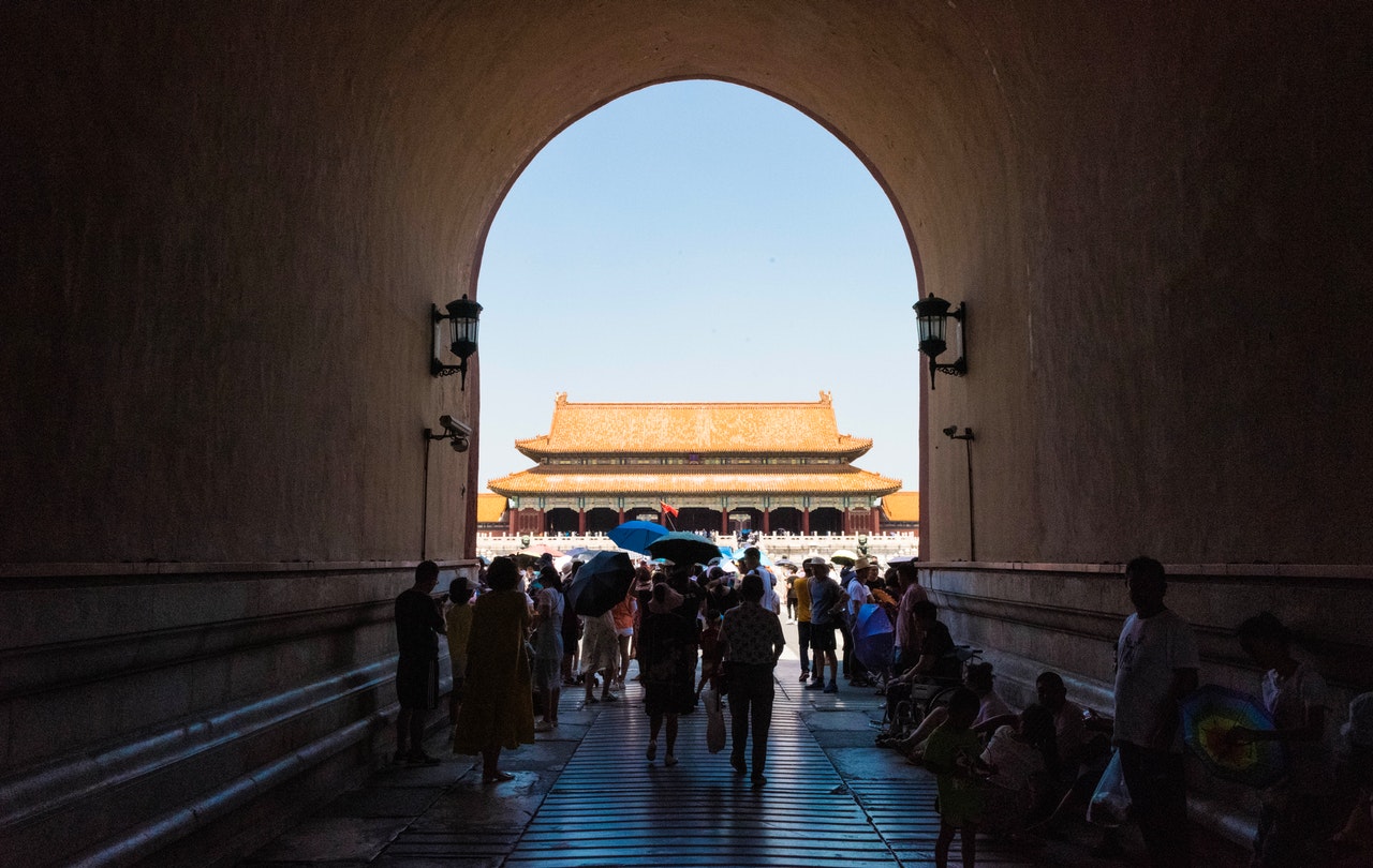 Forbidden City Entrance