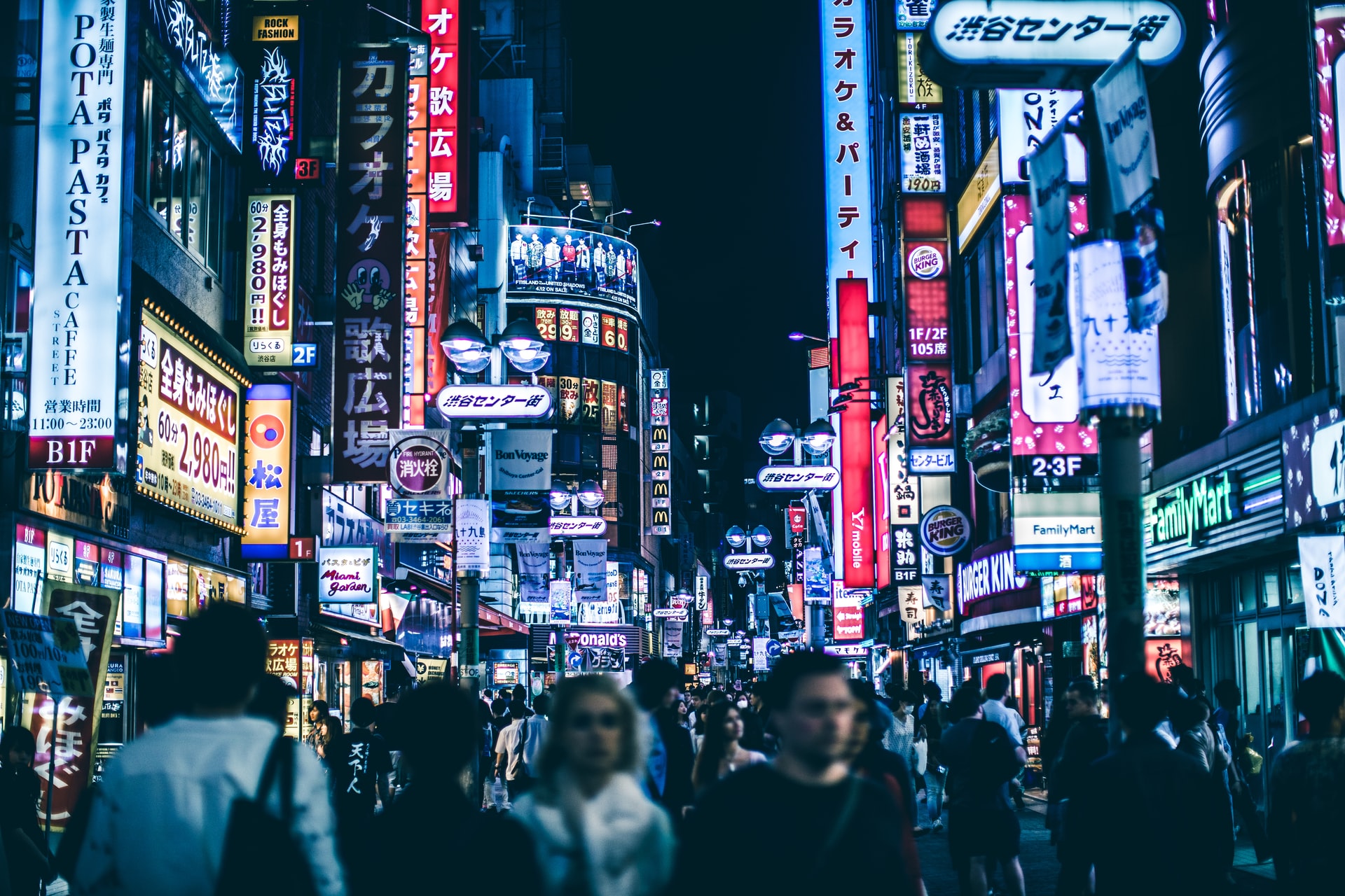 Tokyo Japan Nighttlife