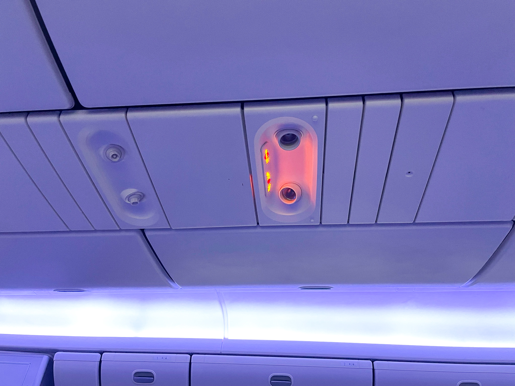 American Airlines First Flagship Business Class Miami to Boston air nozzles