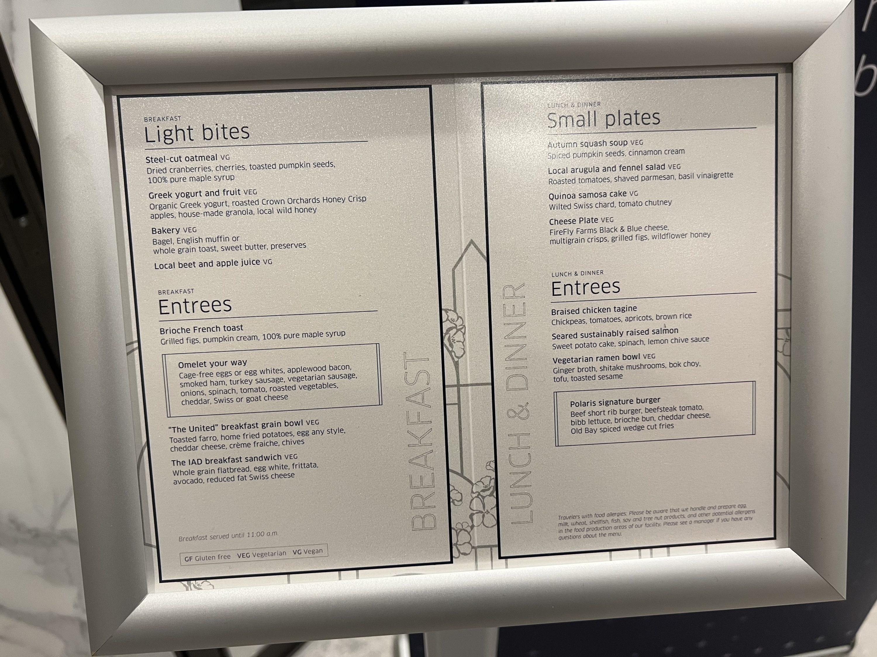 IAD Polaris Lounge Menu