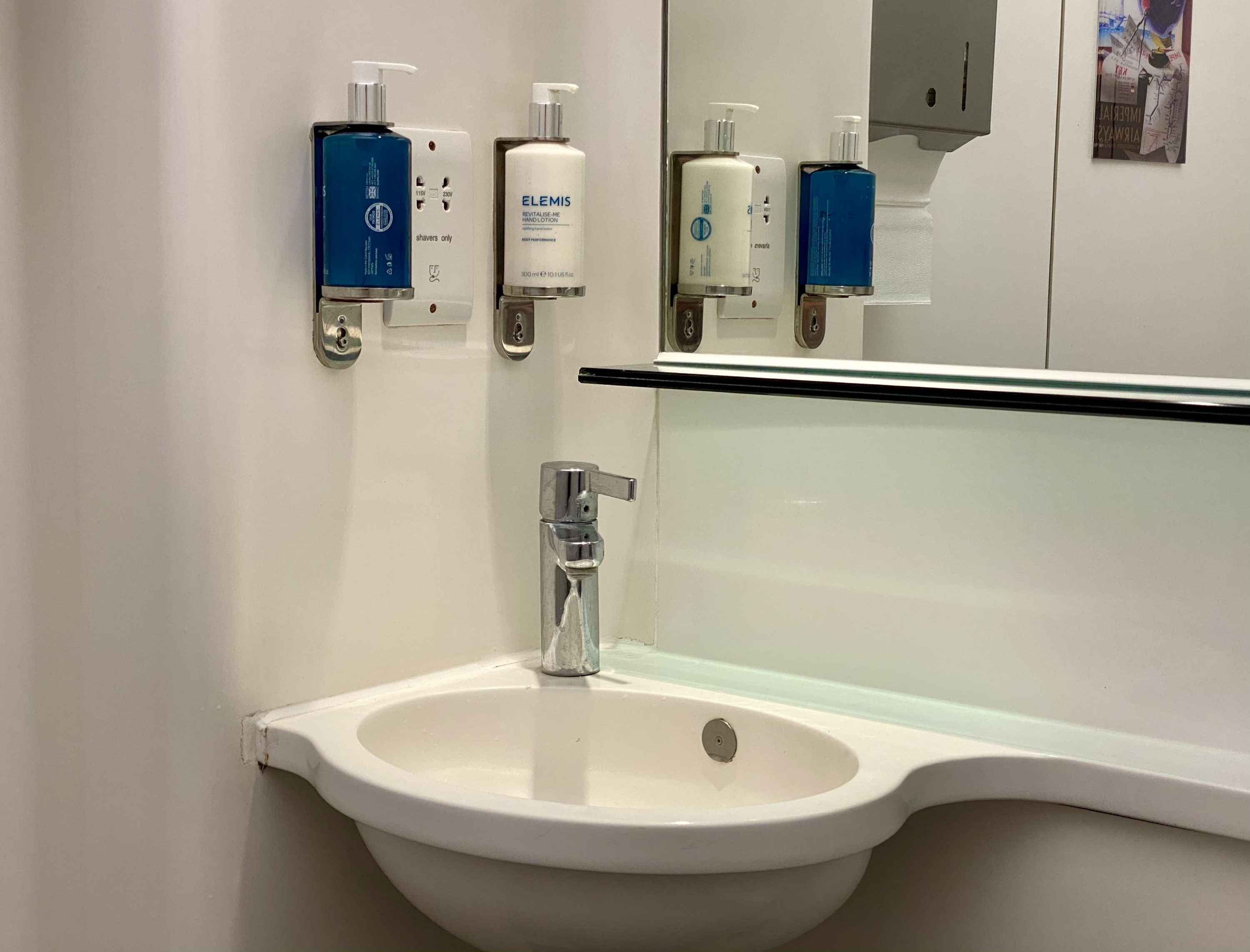 British Airways Galleries South Lounge bathroom