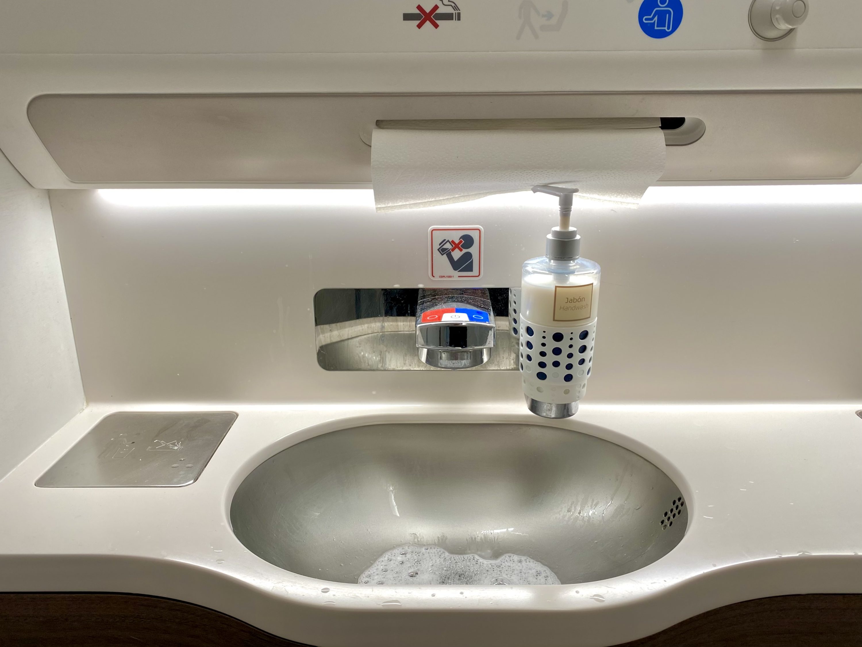 Iberia A350 business class restroom
