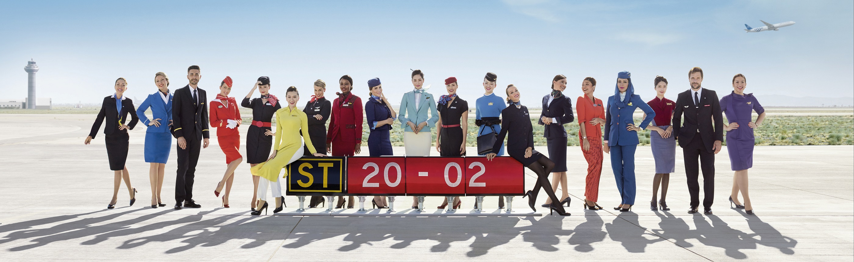 SkyTeam