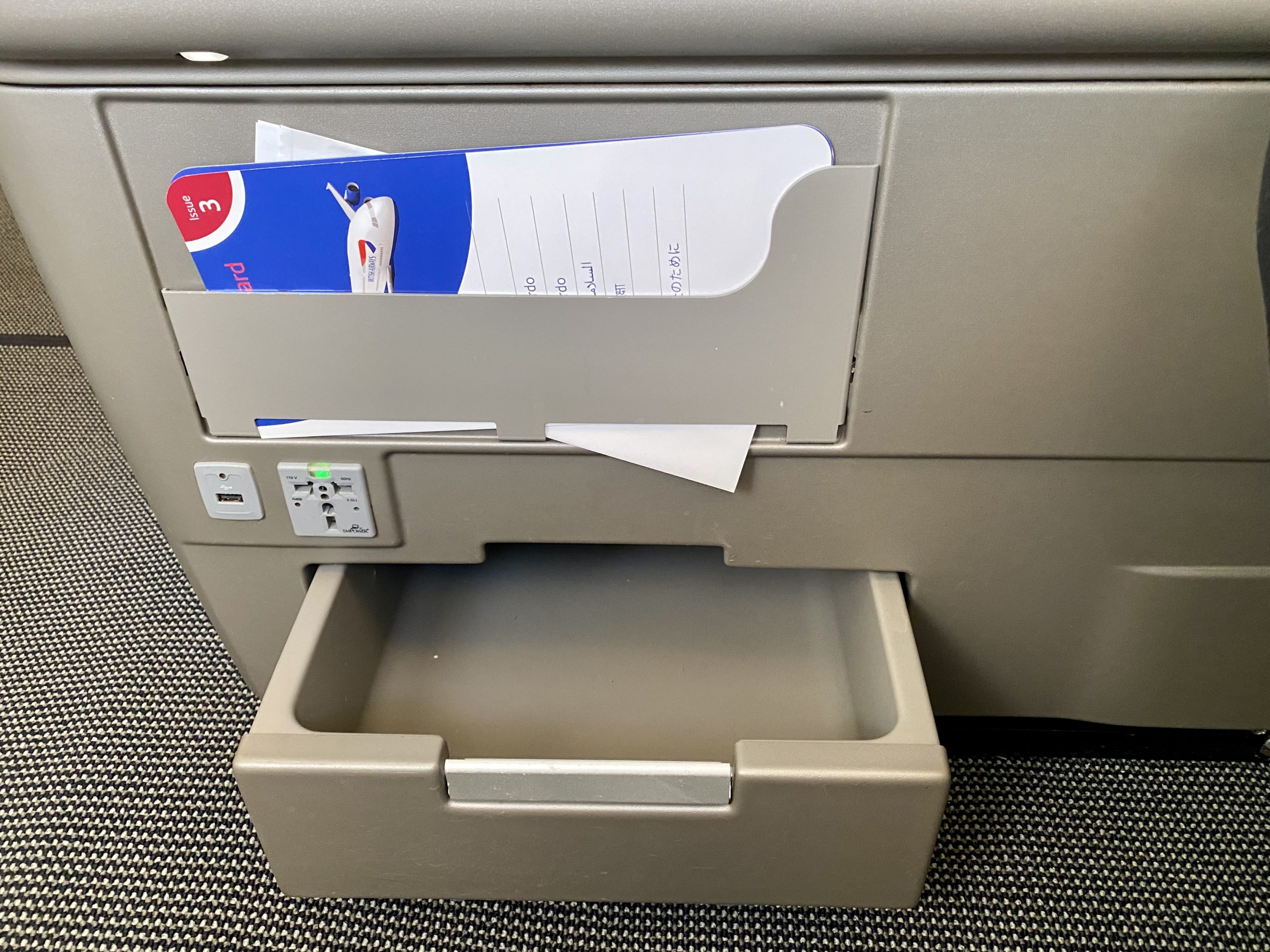 British Airways Club Europe A380 Club World seat 13K storage and power outlets