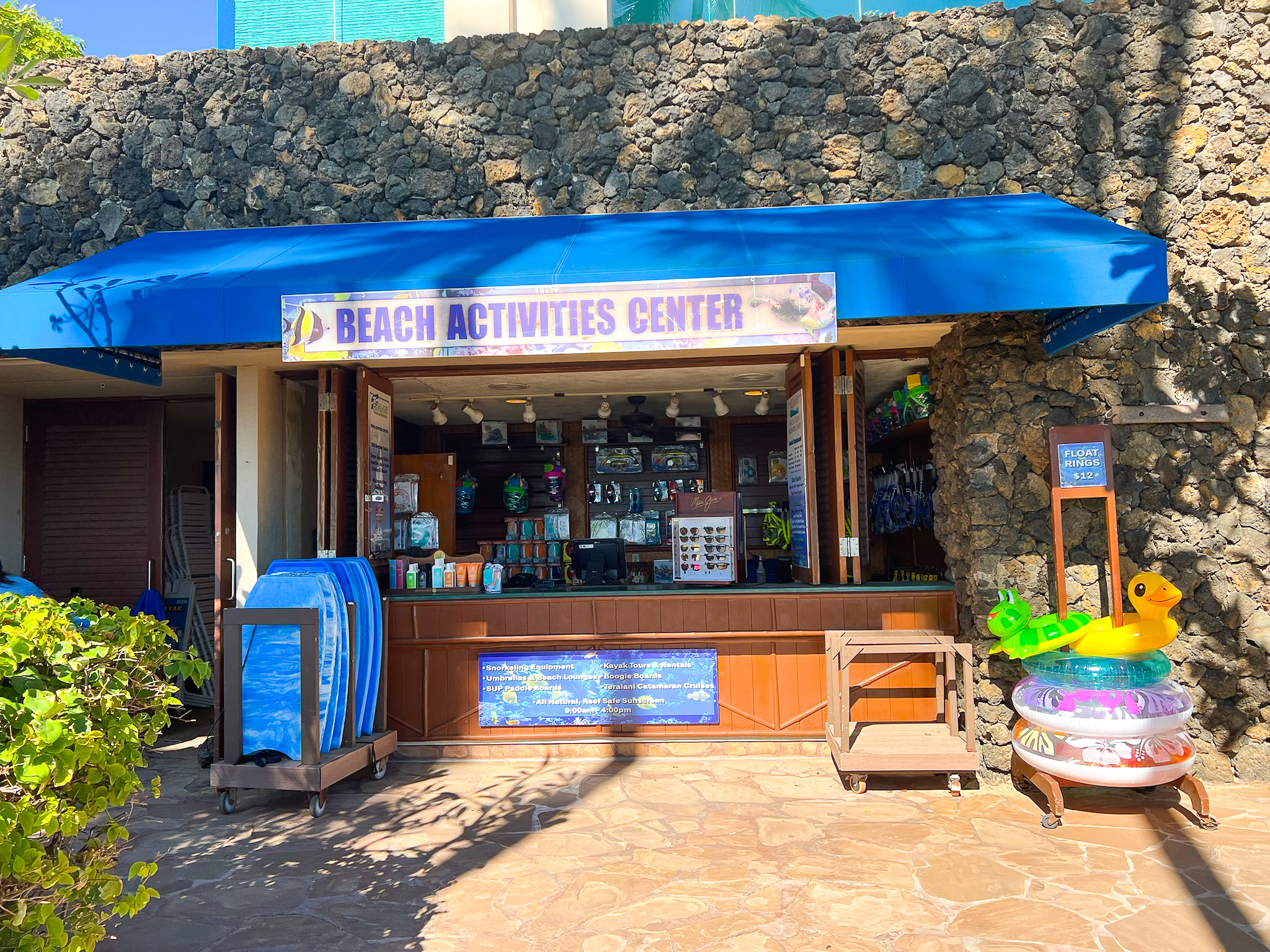 Hyatt Regency Maui Resort and Spa Beach Activities Center