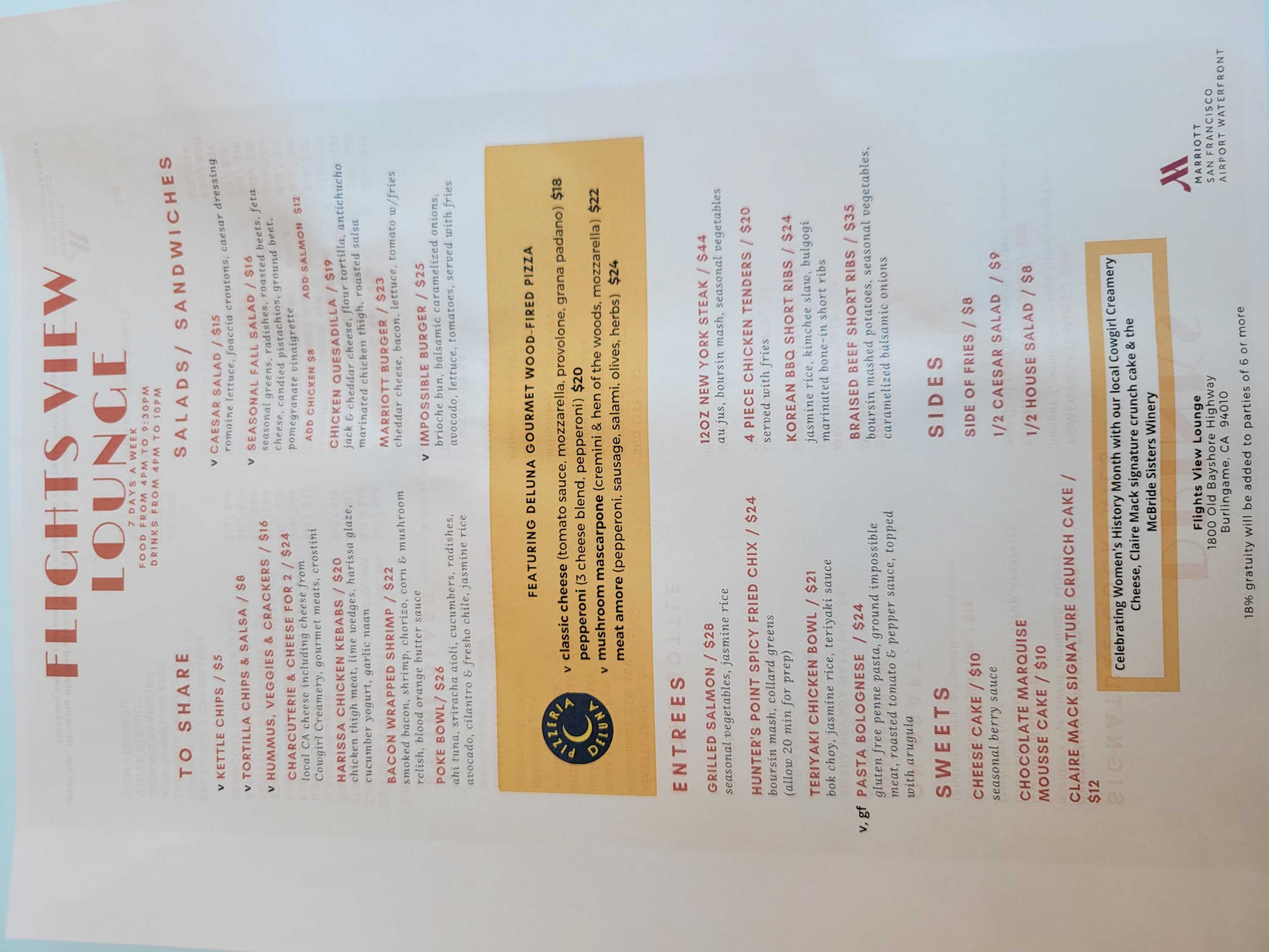 SFO Marriott Flight View Menu