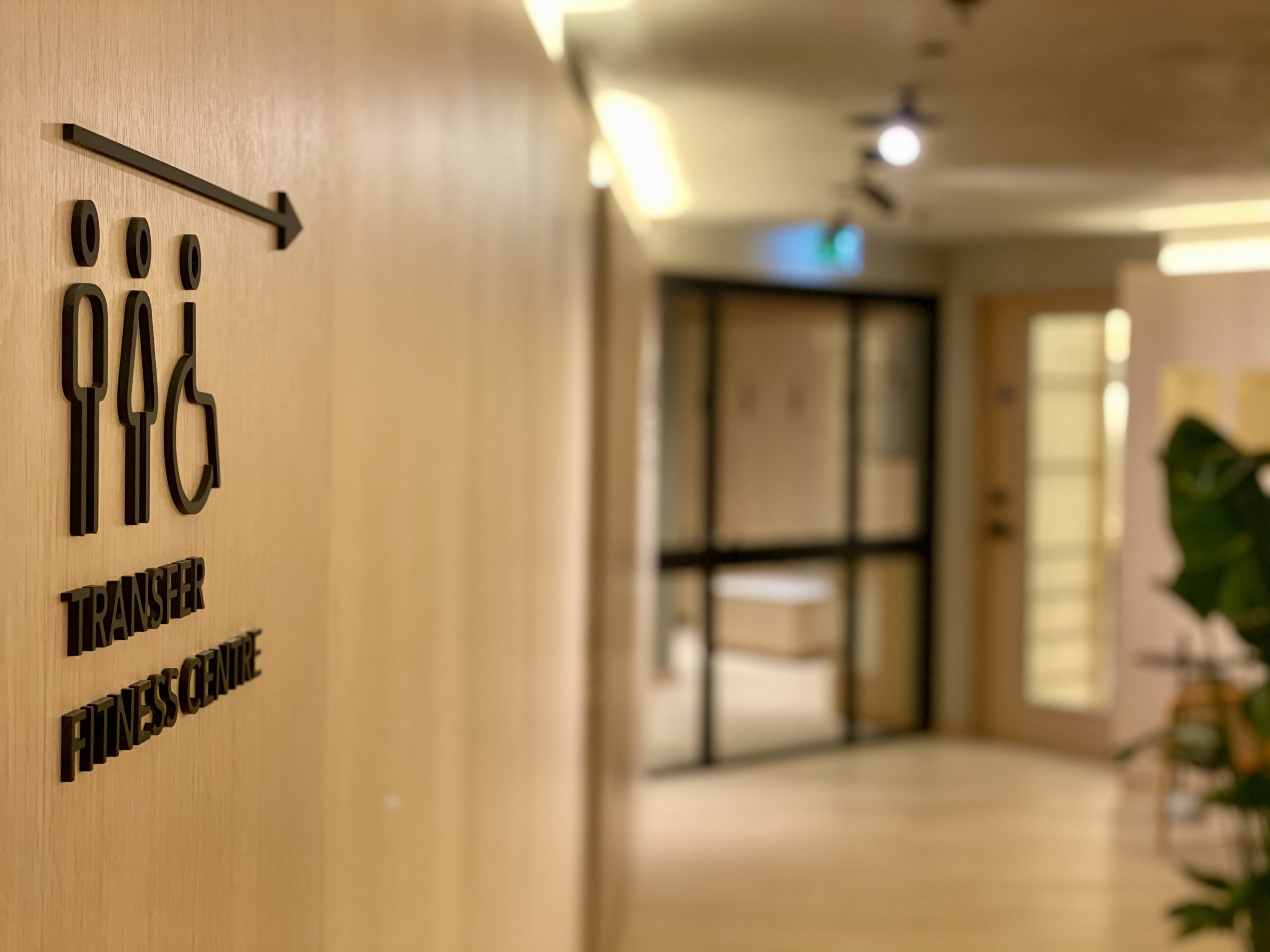 Canopy by Hilton London City fitness centre signage
