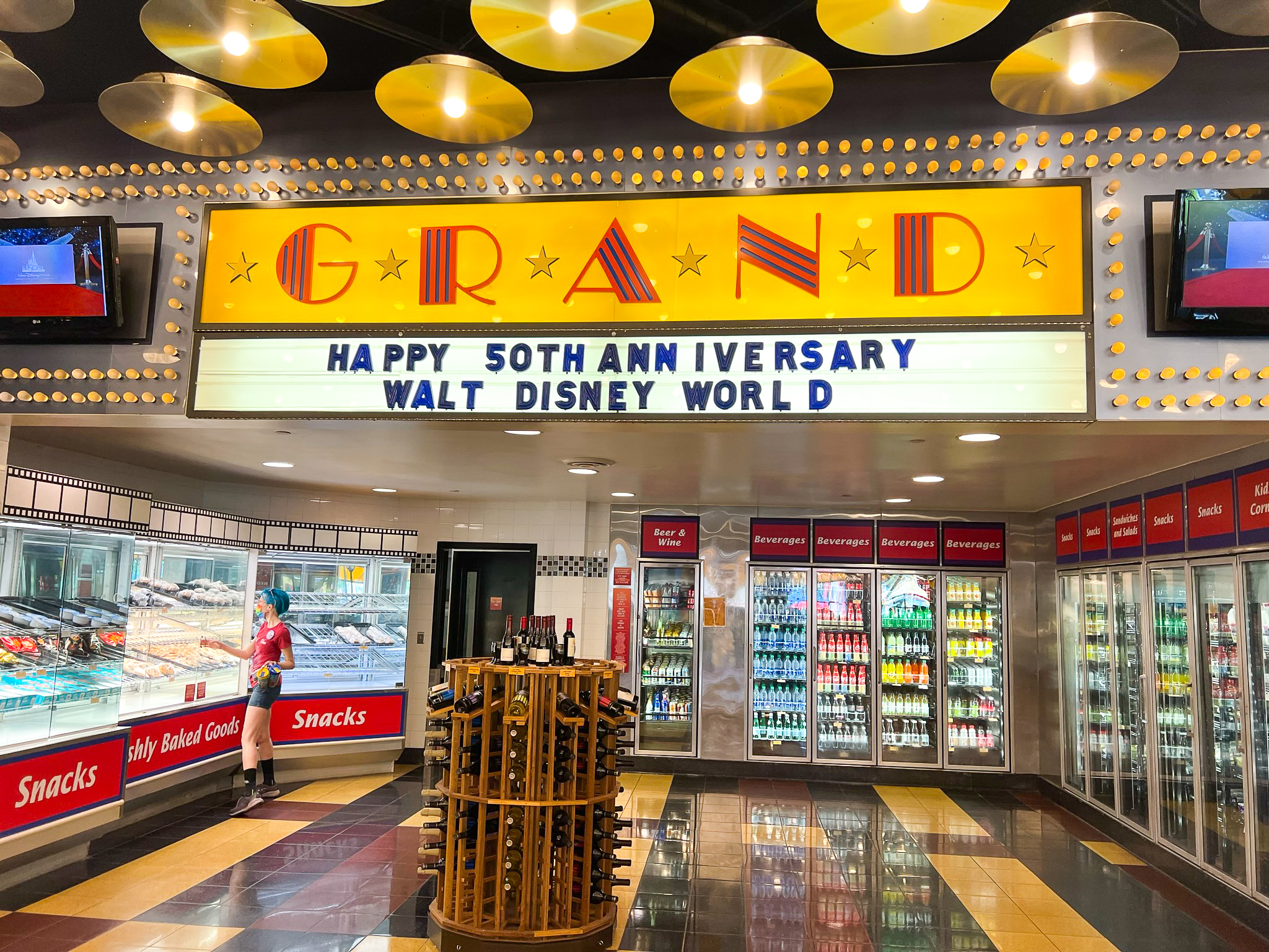 Disneys All Star Movie Resort food court drinks