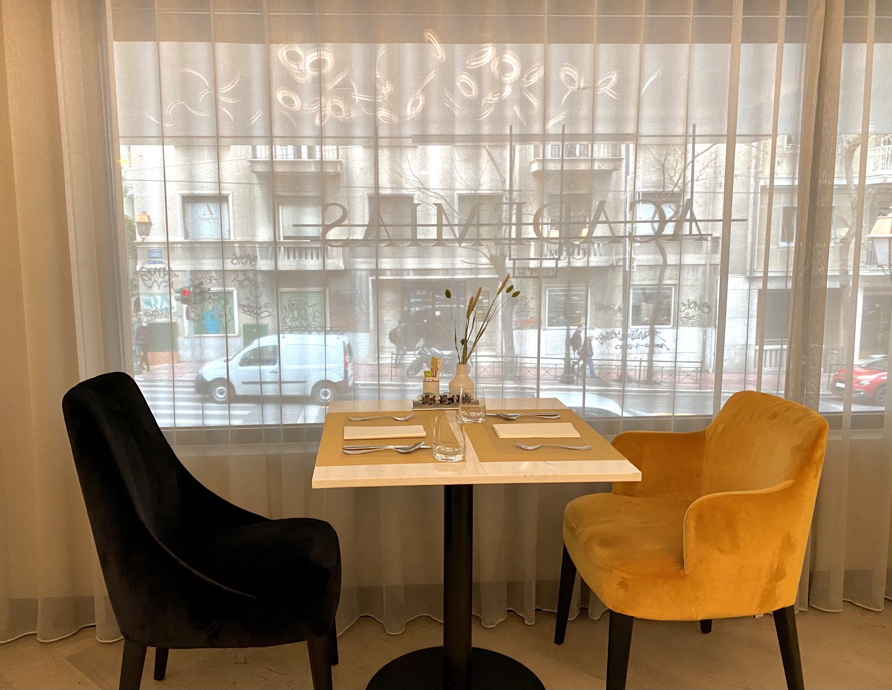 Academias Hotel Symposium Restaurant window seat