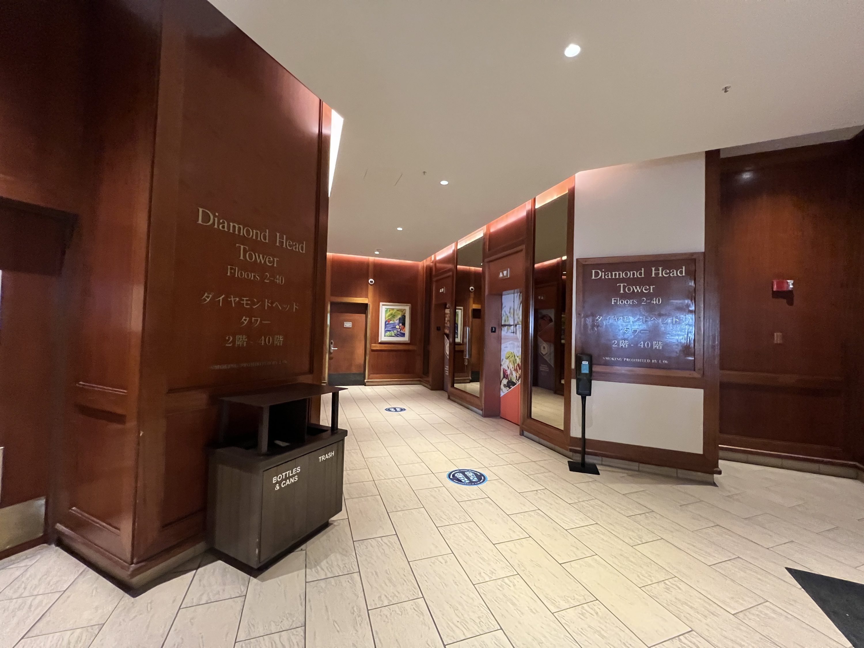 Hyatt Regency Waikiki Diamond Head Tower Elevators