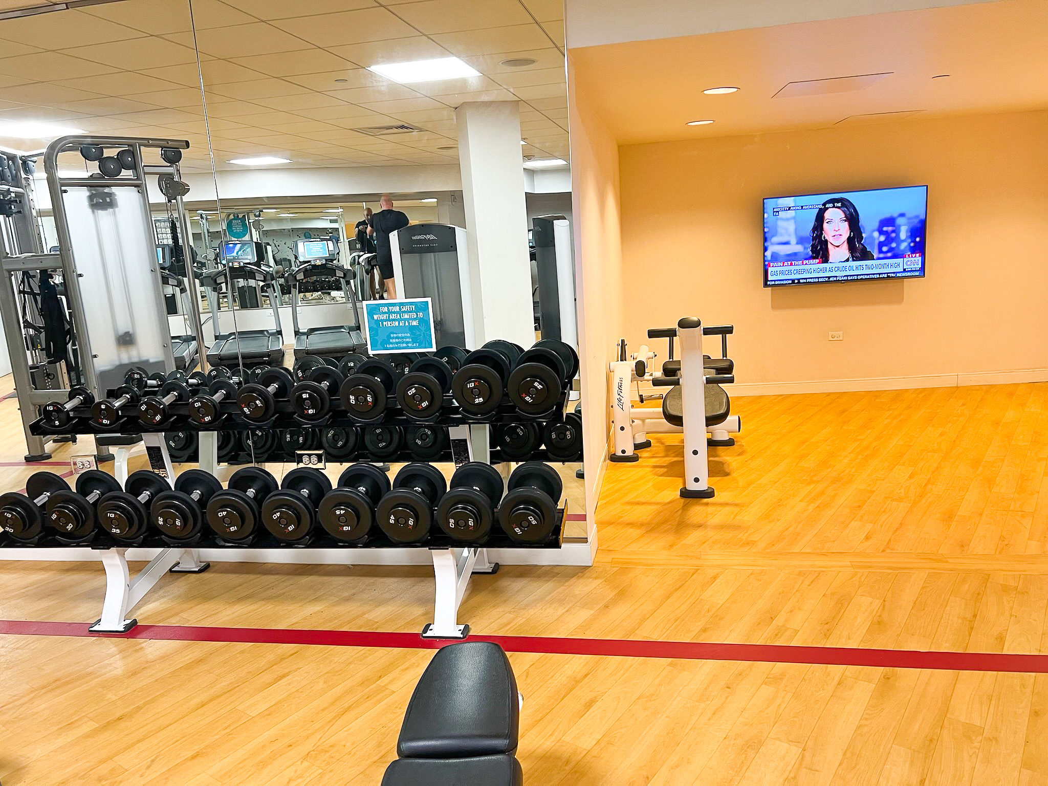 Sheraton Waikiki fitness center weights